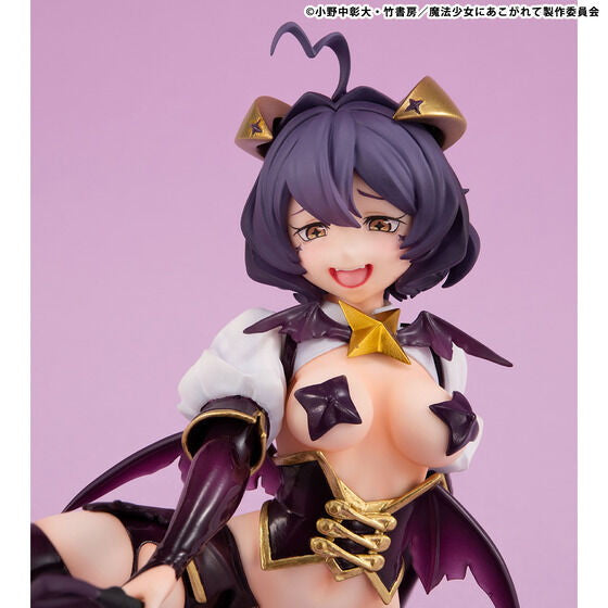 【中古即納】[FIG] Melty Princess(メルティプリンセス) てのひら マジアベーゼ 魔法少女にあこがれて 完成品 フィギュア メガハウス(20250331)