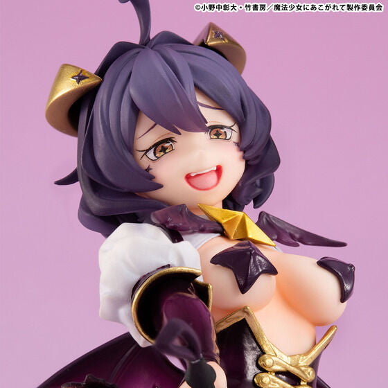 【新品即納】[FIG] Melty Princess(メルティプリンセス) てのひら マジアベーゼ 魔法少女にあこがれて 完成品 フィギュア メガハウス(20250331)