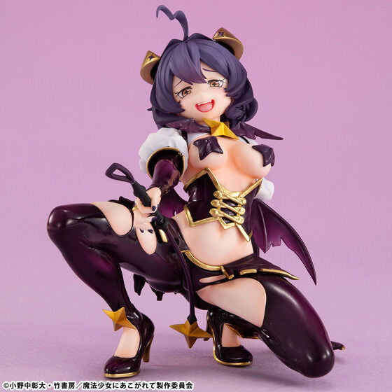 【中古即納】[FIG] Melty Princess(メルティプリンセス) てのひら マジアベーゼ 魔法少女にあこがれて 完成品 フィギュア メガハウス(20250331)