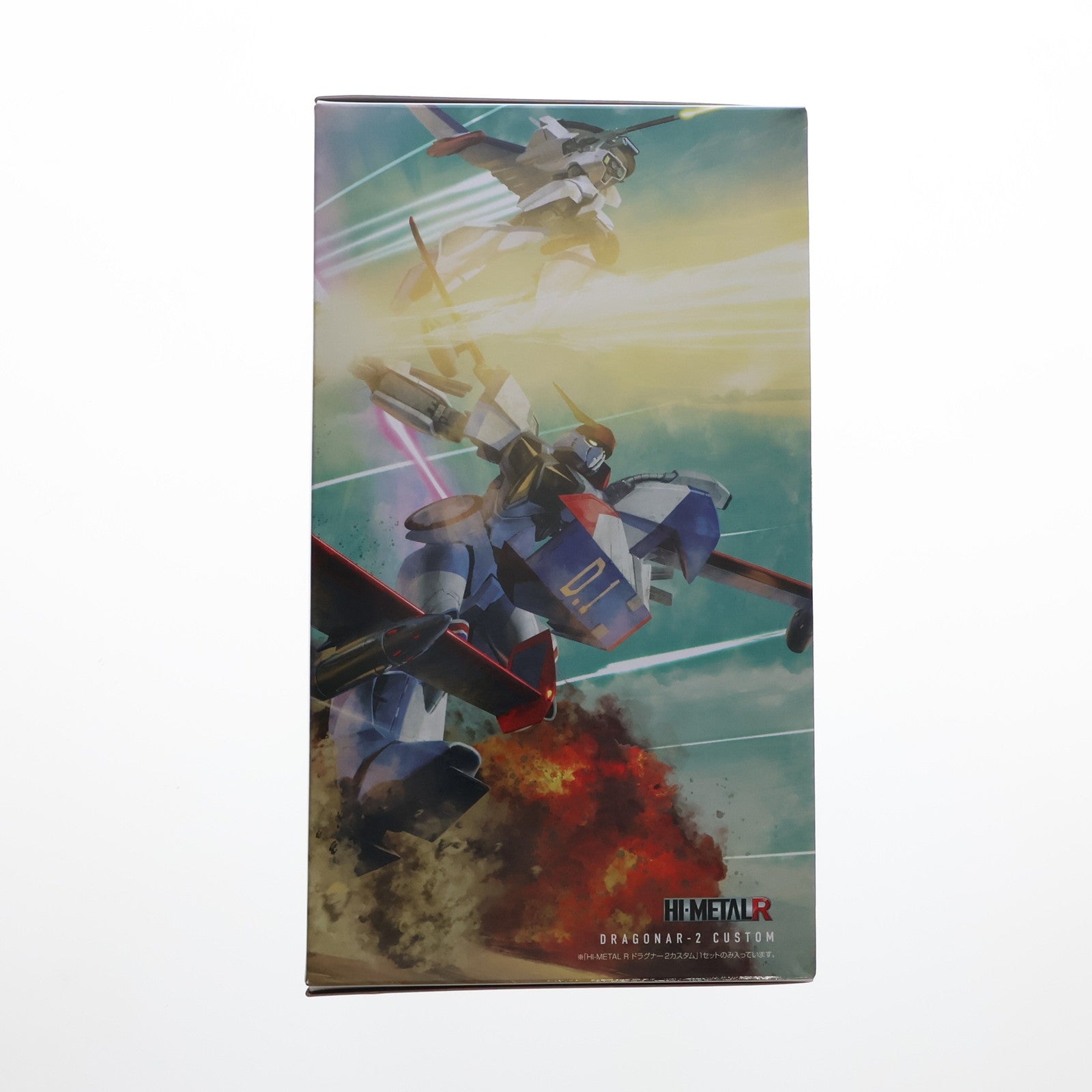 【中古即納】[FIG] ポスター3種付属 魂ウェブ商店限定 HI-METAL R ドラグナー2カスタム 機甲戦記ドラグナー 完成品 可動フィギュア バンダイスピリッツ(20220125)