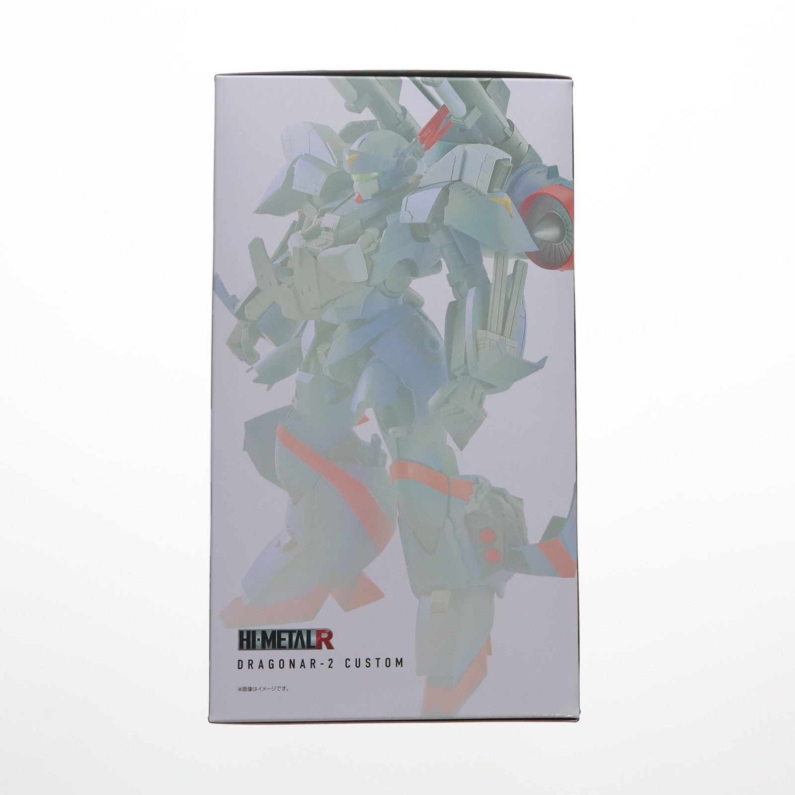【中古即納】[FIG] ポスター3種付属 魂ウェブ商店限定 HI-METAL R ドラグナー2カスタム 機甲戦記ドラグナー 完成品 可動フィギュア バンダイスピリッツ(20220125)