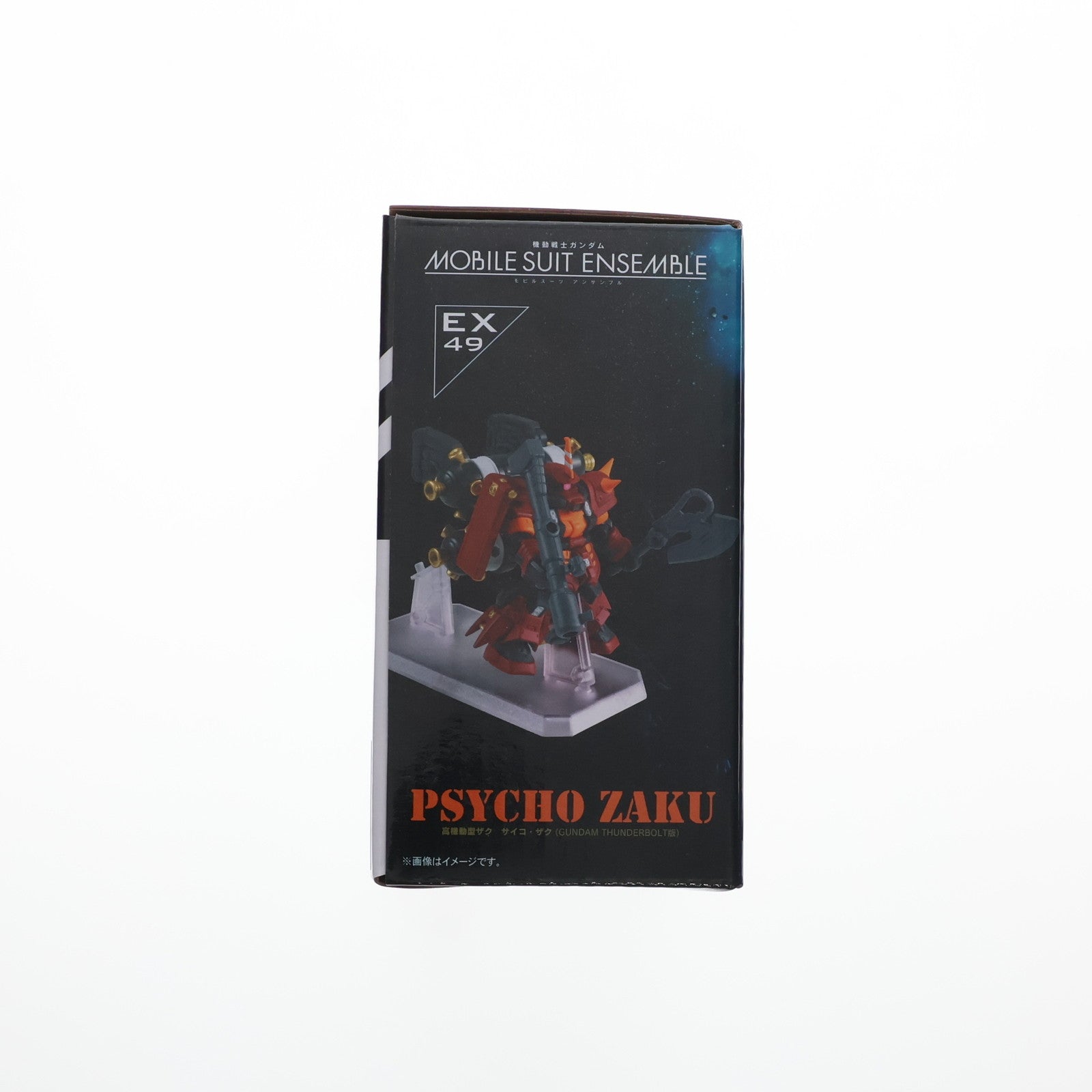 【中古即納】[FIG] プレミアムバンダイ限定 機動戦士ガンダム MOBILE SUIT ENSEMBLE(モビルスーツ アンサンブル) EX49 高機動型ザク サイコ・ザク(GUNDAM THUNDERBOLT版) 機動戦士ガンダム サンダーボルト 完成品 可動フィギュア バンダイ(20240520)