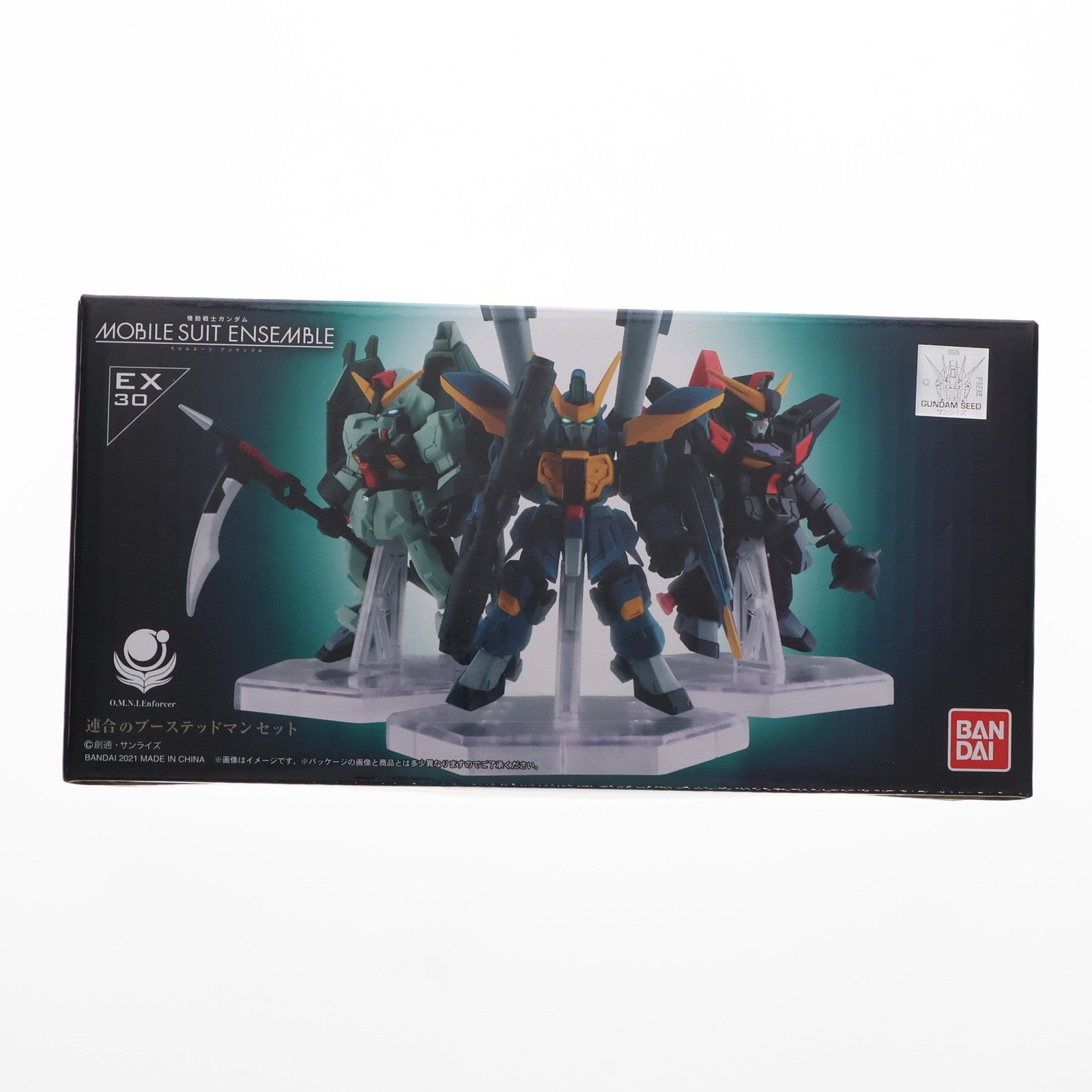【中古即納】[FIG] プレミアムバンダイ限定 機動戦士ガンダム MOBILE SUIT ENSEMBLE(モビルスーツ アンサンブル) EX30 連合のブーステッドマンセット 機動戦士SEED(シード) 完成品 可動フィギュア バンダイ(20210827)