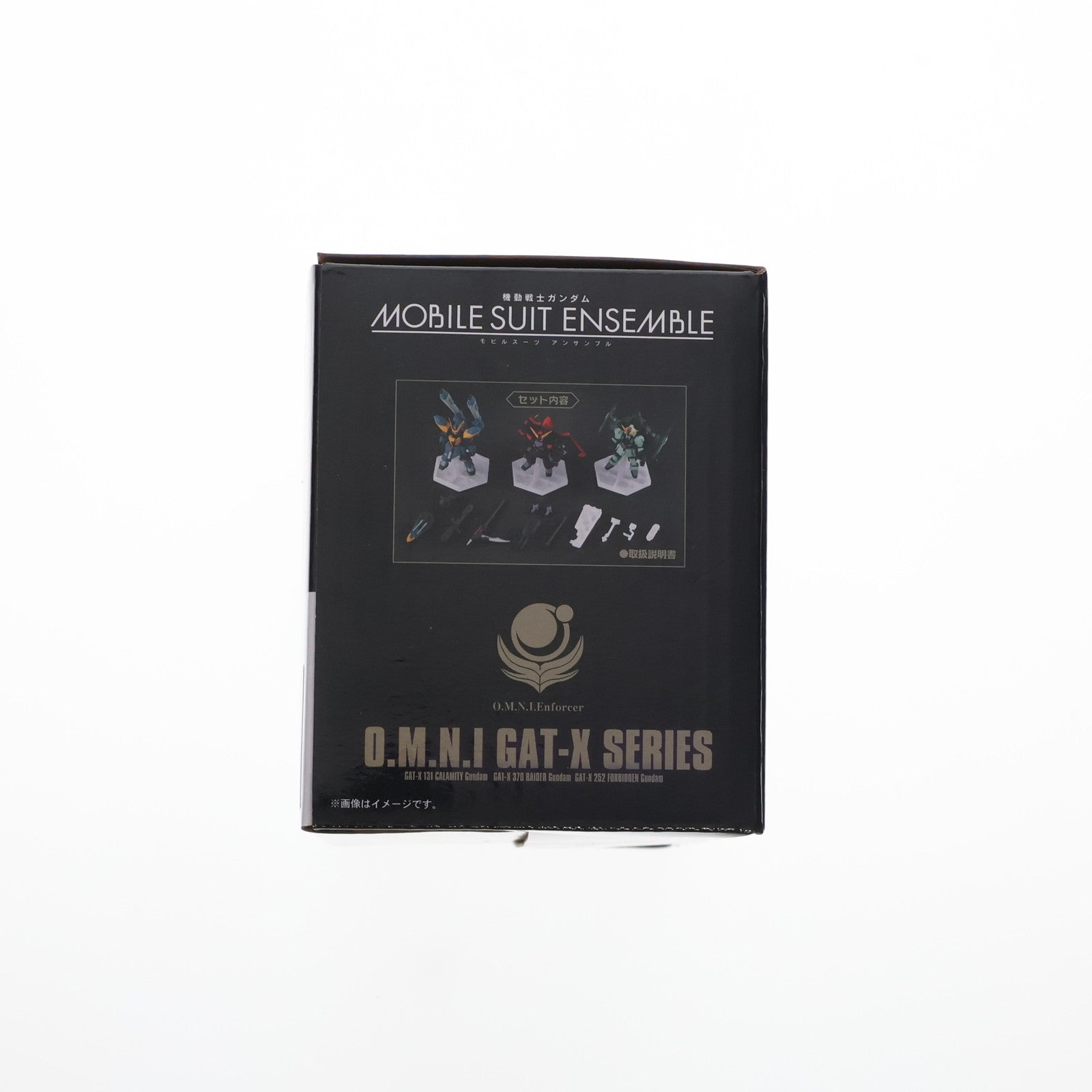 【中古即納】[FIG] プレミアムバンダイ限定 機動戦士ガンダム MOBILE SUIT ENSEMBLE(モビルスーツ アンサンブル) EX30 連合のブーステッドマンセット 機動戦士SEED(シード) 完成品 可動フィギュア バンダイ(20210827)