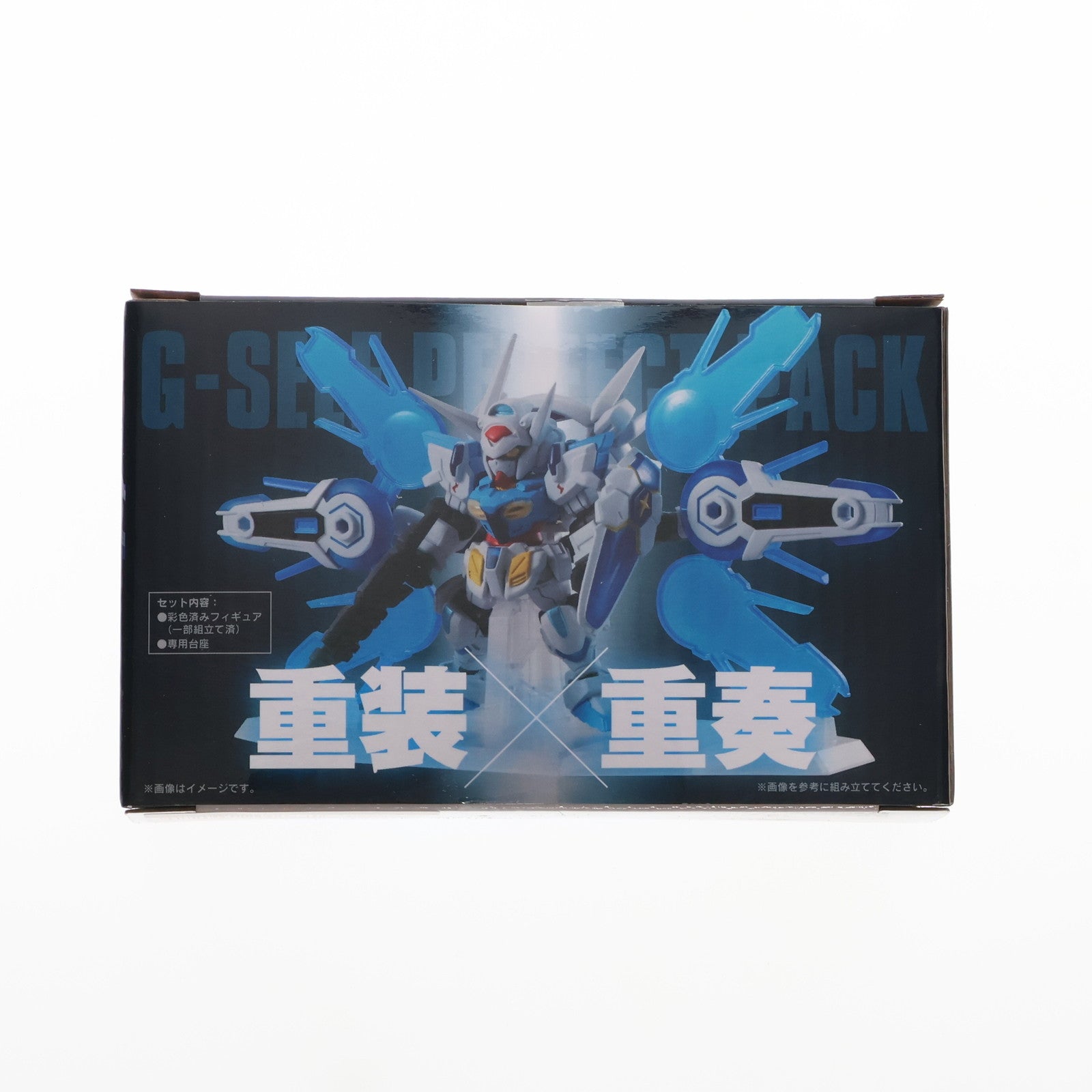【中古即納】[FIG] プレミアムバンダイ限定 機動戦士ガンダム MOBILE SUIT ENSEMBLE(モビルスーツ アンサンブル) EX16 G-セルフパーフェクトパック ガンダム Gのレコンギスタ 完成品 可動フィギュア バンダイ(20200331)