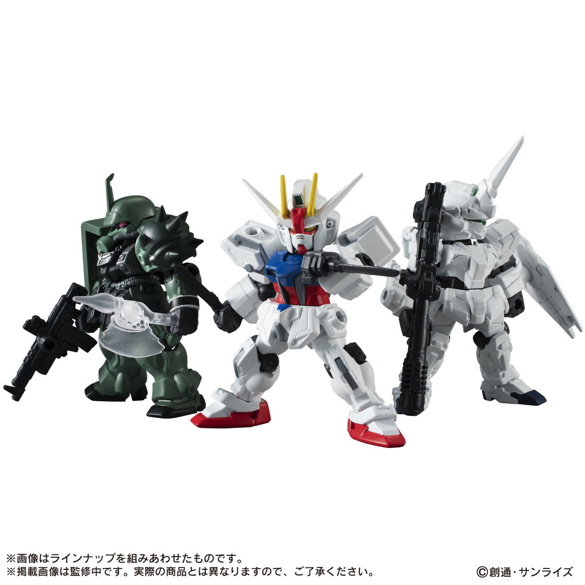 【新品即納】[FIG] (BOX)(再販)MOBILE SUIT ENSEMBLE(モビルスーツ アンサンブル) 10 機動戦士ガンダム 可動フィギュア(10個) バンダイ(20250215)