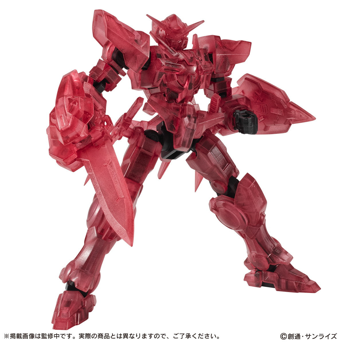 【新品即納】[FIG] (BOX)機動戦士ガンダム CAPSULE ACTION ガンダムエクシア 機動戦士ガンダム00(ダブルオー) 可動フィギュア(4個) バンダイ(20250215)