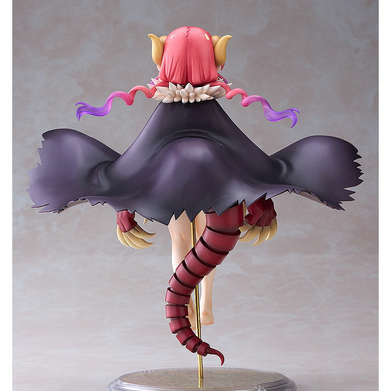 【中古即納】[FIG] イルル 小林さんちのメイドラゴンS 1/7 完成品 フィギュア ウェーブ(WAVE)(20250201)