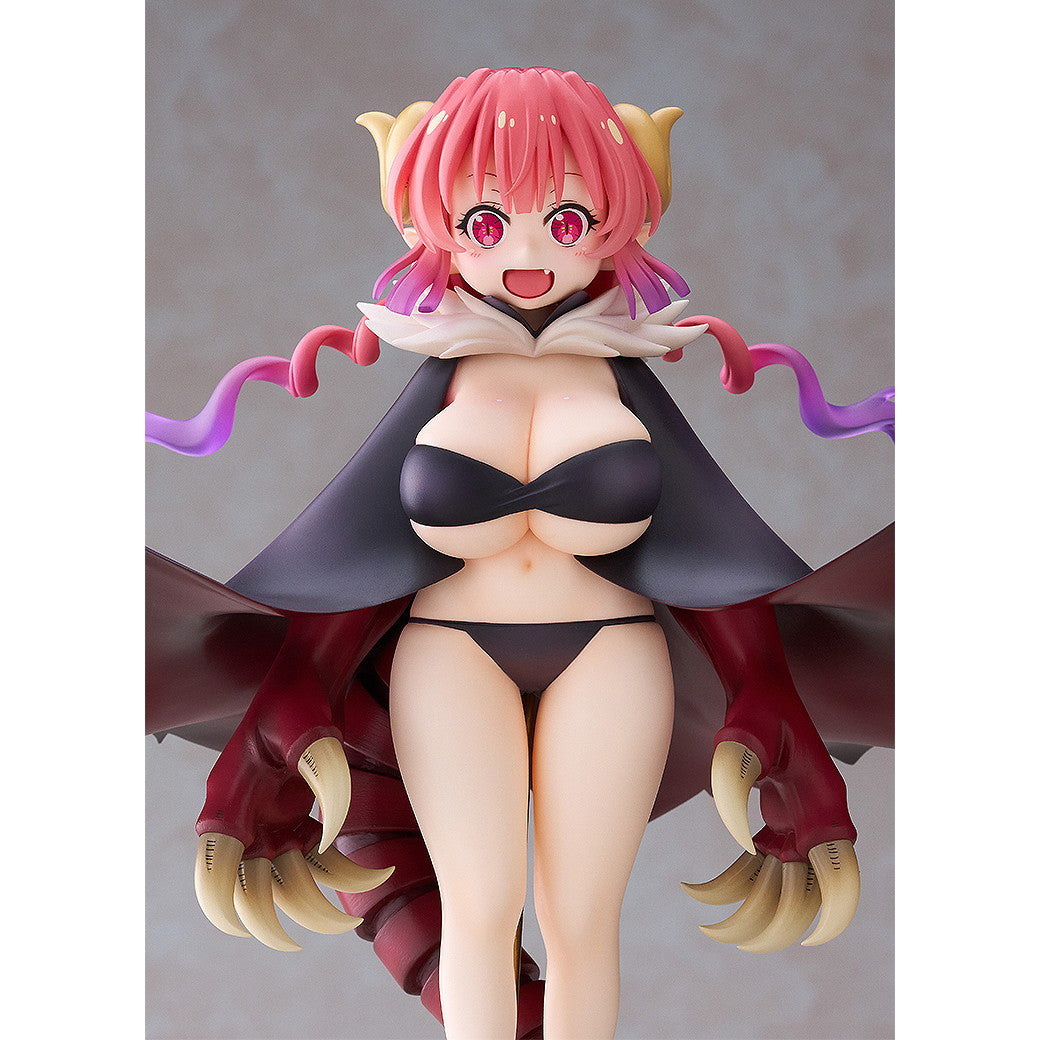 【中古即納】[FIG] イルル 小林さんちのメイドラゴンS 1/7 完成品 フィギュア ウェーブ(WAVE)(20250201)