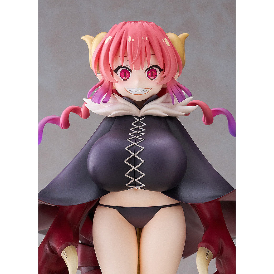 【中古即納】[FIG] イルル 小林さんちのメイドラゴンS 1/7 完成品 フィギュア ウェーブ(WAVE)(20250201)