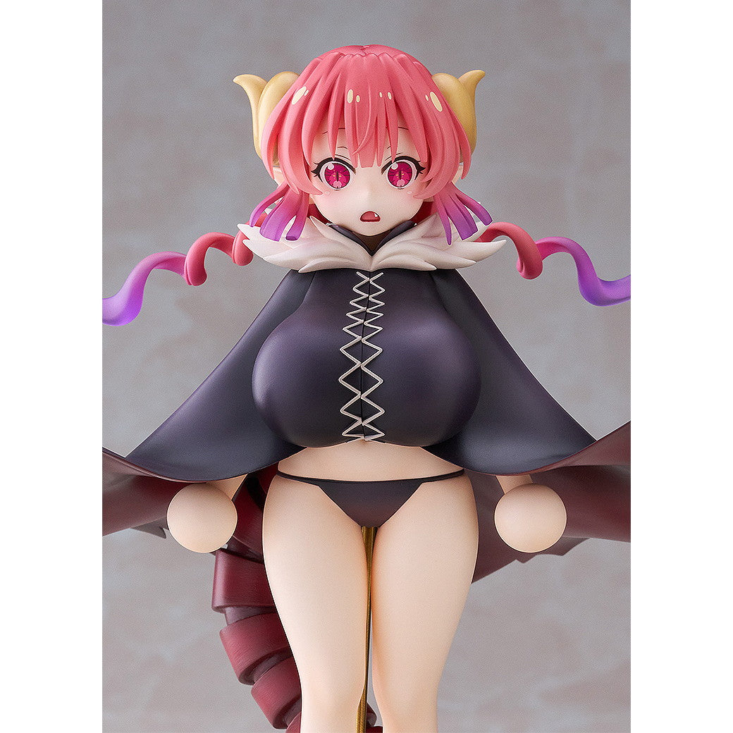 【中古即納】[FIG] イルル 小林さんちのメイドラゴンS 1/7 完成品 フィギュア ウェーブ(WAVE)(20250201)