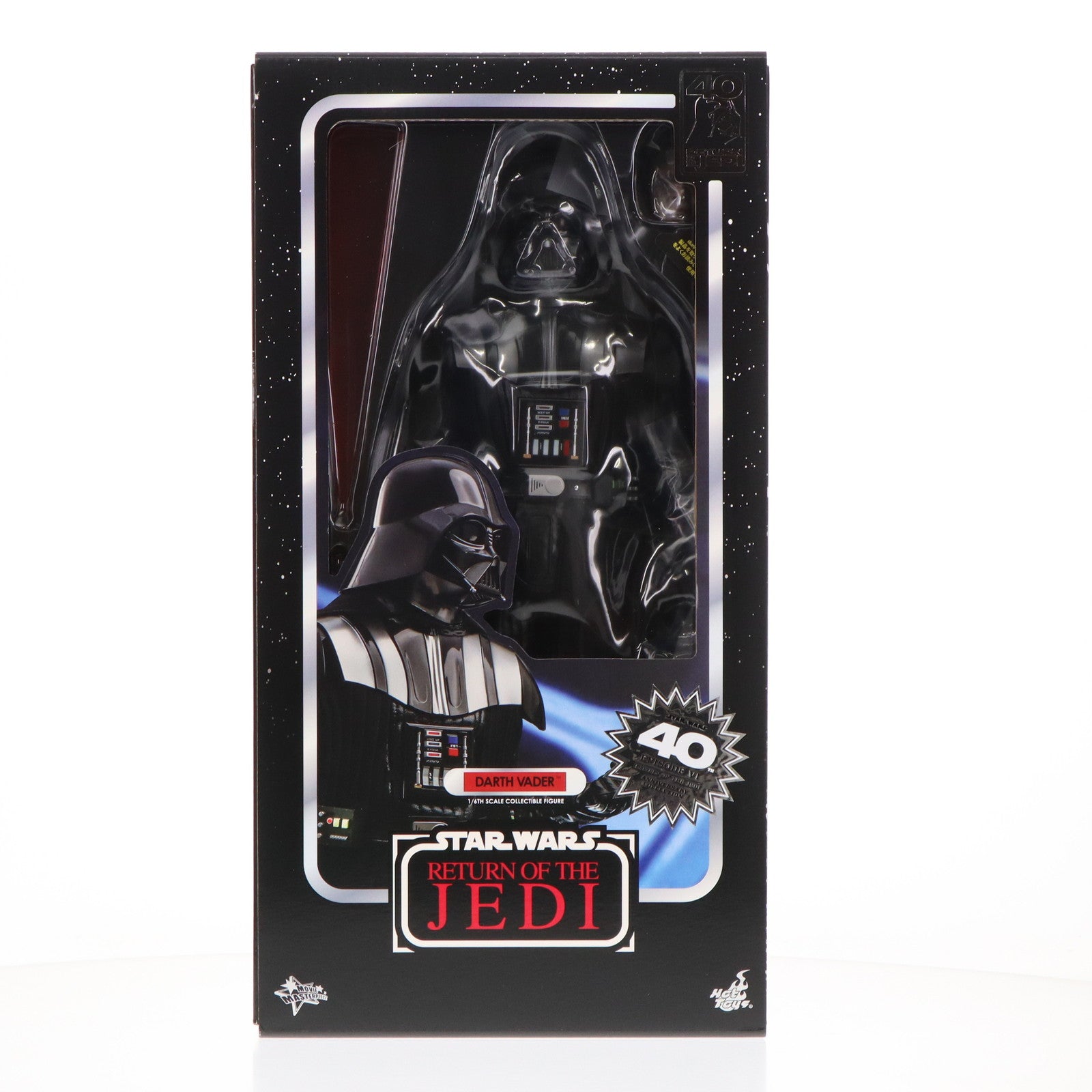 【中古即納】[FIG] ムービー・マスターピース ダース・ベイダー STAR WARS(スター・ウォーズ) エピソード6/ジェダイの帰還 1/6 完成品 可動フィギュア(MM#699) ホットトイズ(20241030)