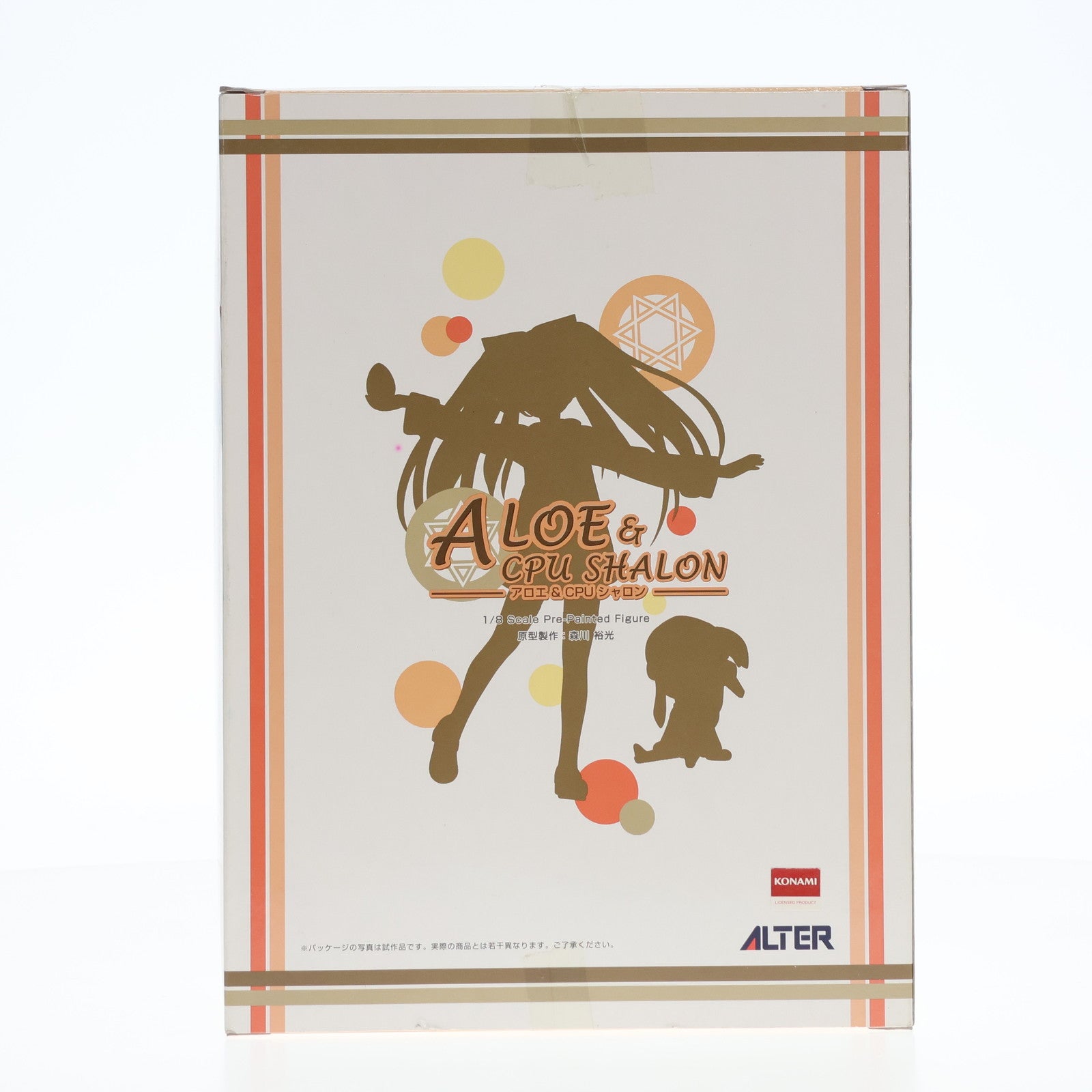 【中古即納】[FIG] ほびーちゃんねる限定 アロエ 賢者Ver.&CPUシャロン( ・ω・`)Ver. クイズマジックアカデミー 1/8 完成品 フィギュア アルター(20070308)