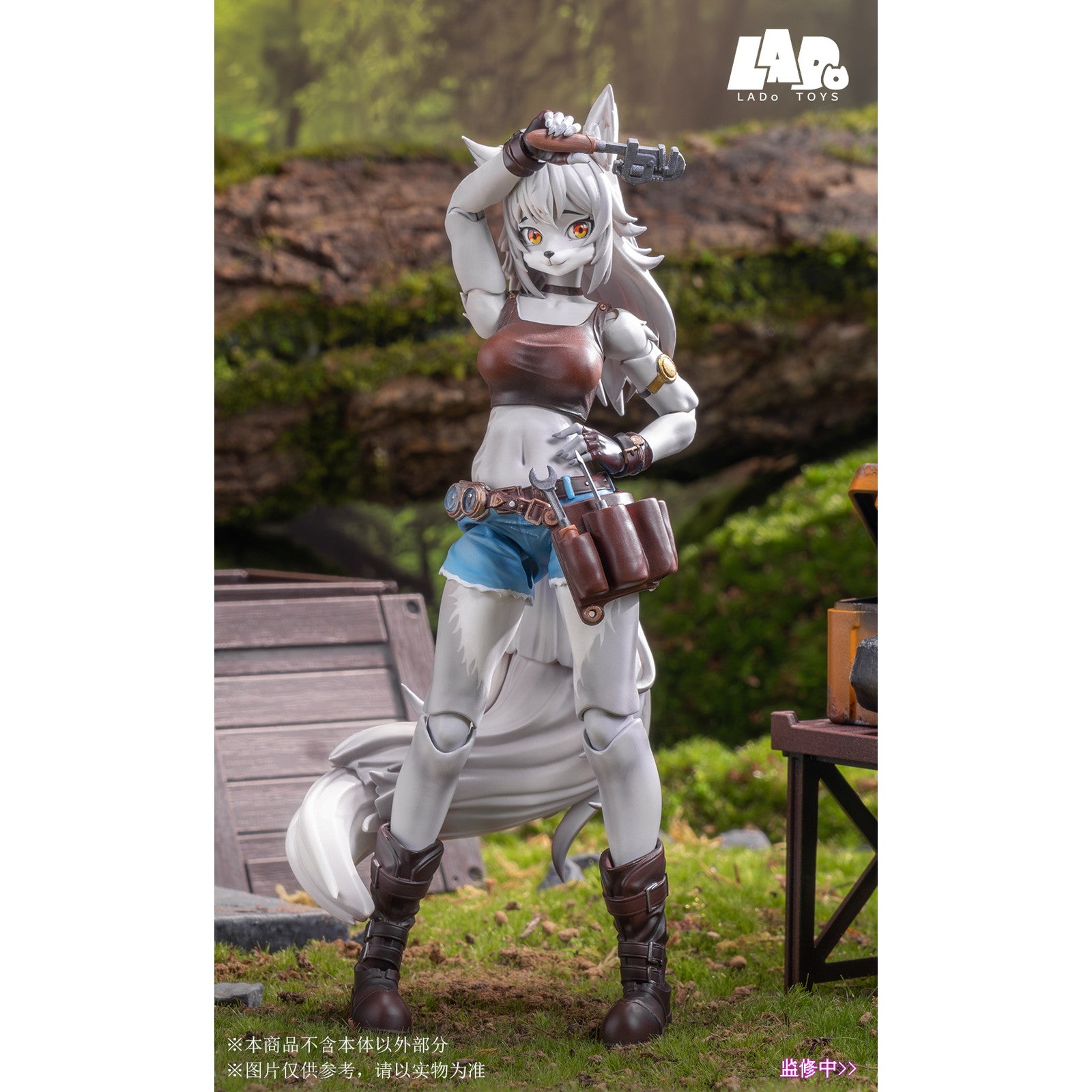 Liya ケモノ フィギュア セクシーなケモノ美少女の可動フィギュア「Liya 整備士Ver.」が