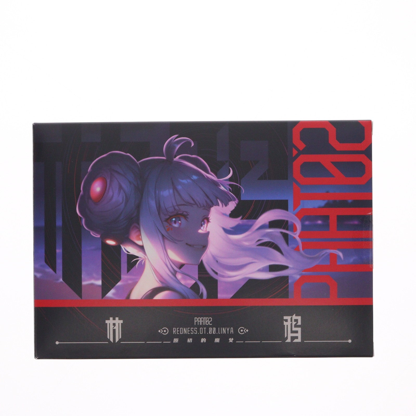 【新品即納】[FIG] 原初の魔女 林鴉(リンヤー) Part2 水着Ver. 1/12 完成品 可動フィギュア 次元具象(EXSSRION)(20250531)