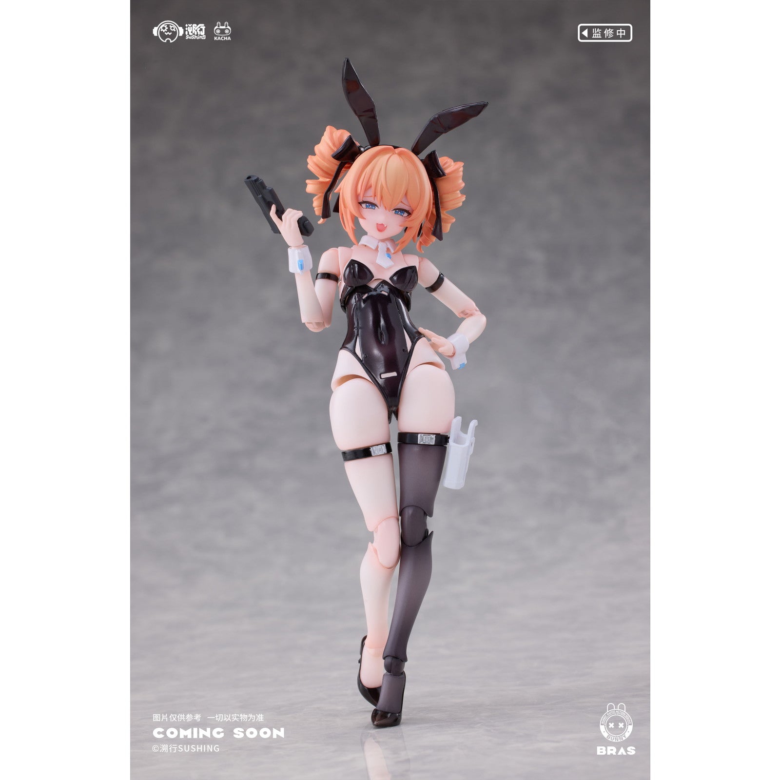 【予約安心出荷】[FIG] バニー ラピッド アクション スクワッド 狙撃手 レオニ 1/12 完成品 可動フィギュア 溯行Sushing(スシーン) (2025年5月)
