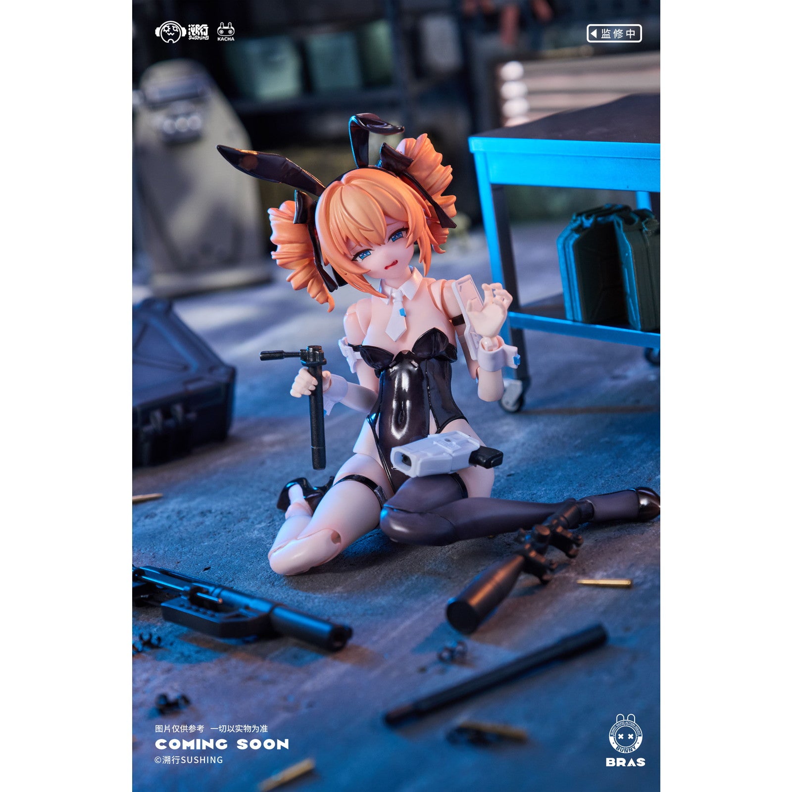 【予約安心出荷】[FIG] バニー ラピッド アクション スクワッド 狙撃手 レオニ 1/12 完成品 可動フィギュア 溯行Sushing(スシーン) (2025年5月)