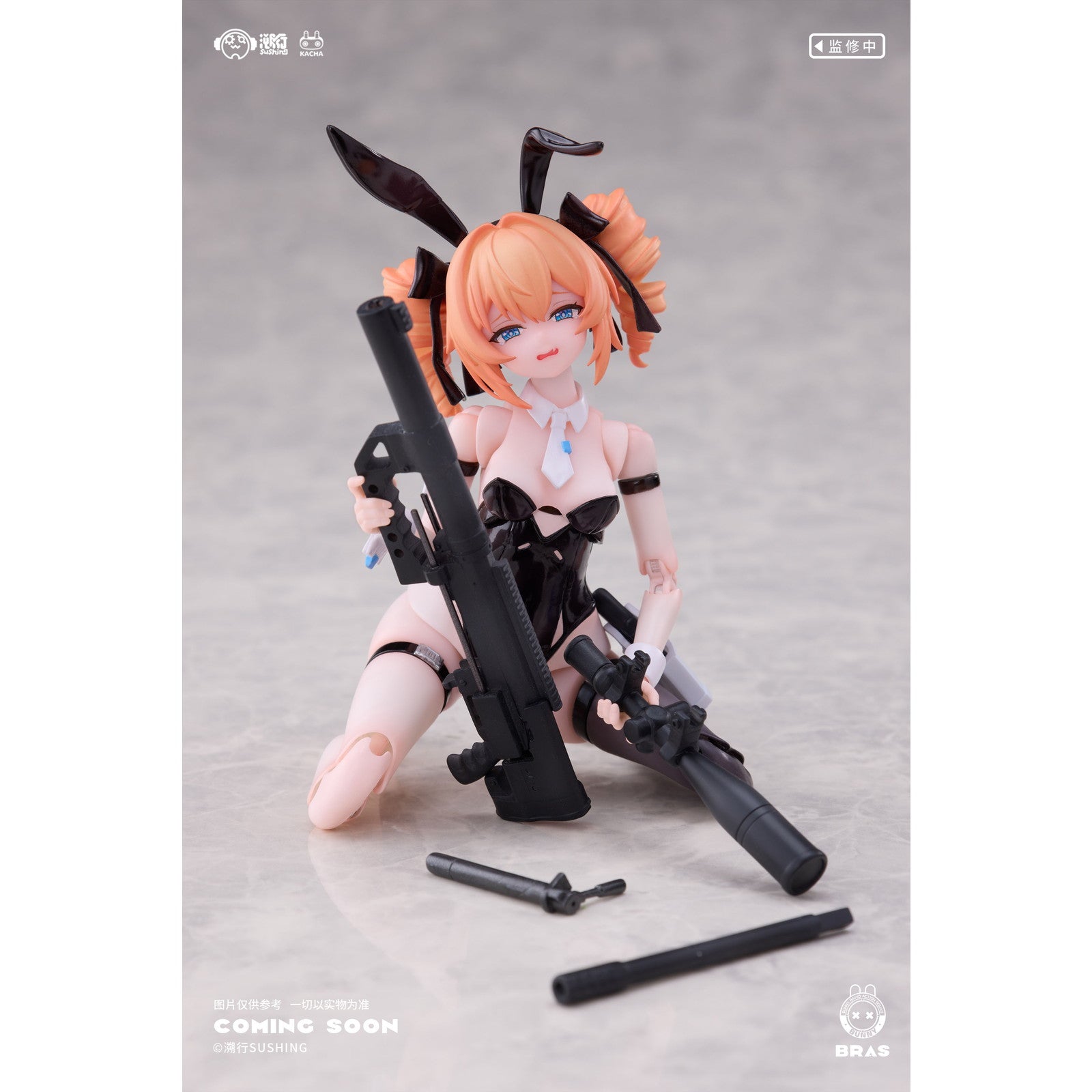 【予約安心出荷】[FIG] バニー ラピッド アクション スクワッド 狙撃手 レオニ 1/12 完成品 可動フィギュア 溯行Sushing(スシーン) (2025年5月)