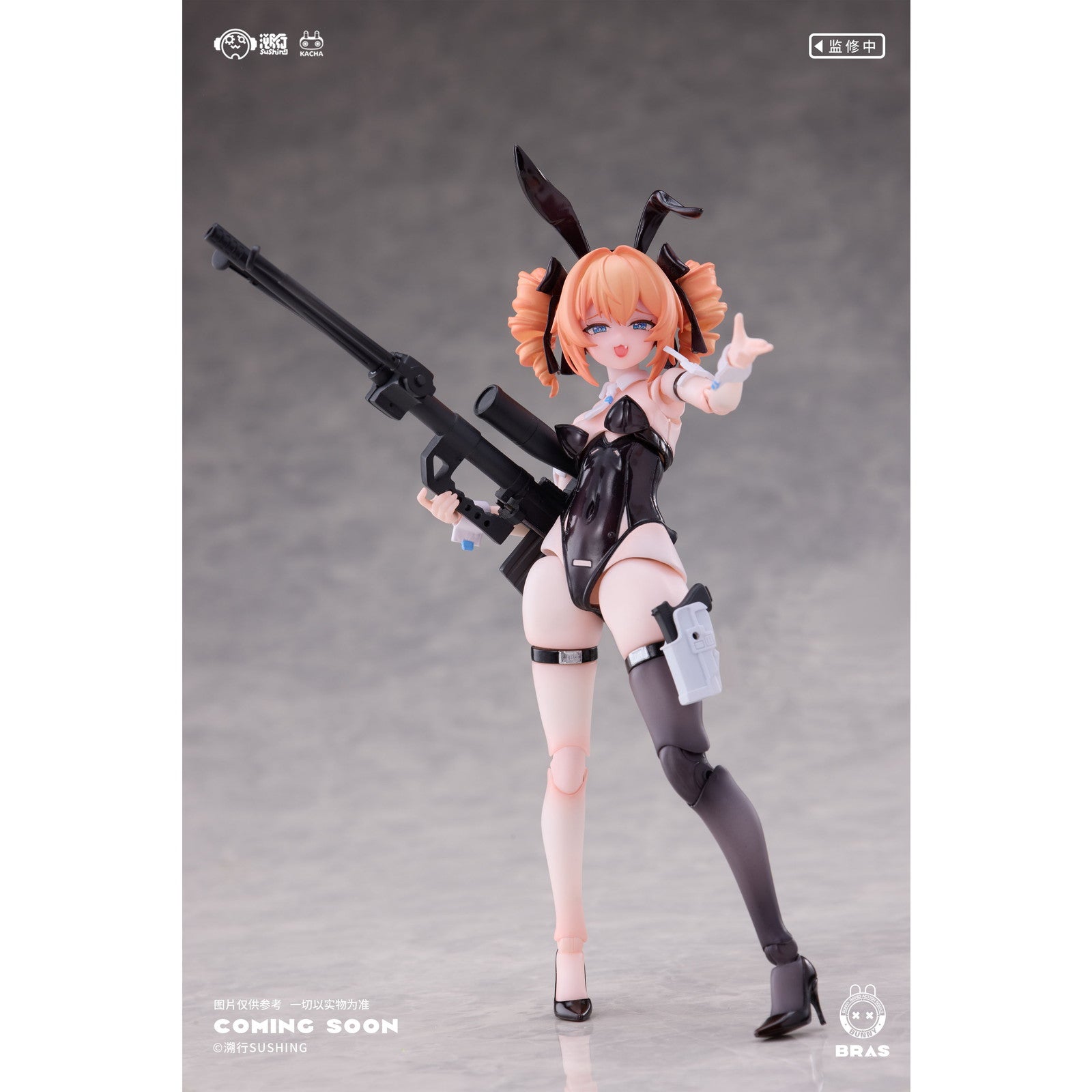 【予約安心出荷】[FIG] バニー ラピッド アクション スクワッド 狙撃手 レオニ 1/12 完成品 可動フィギュア 溯行Sushing(スシーン) (2025年5月)