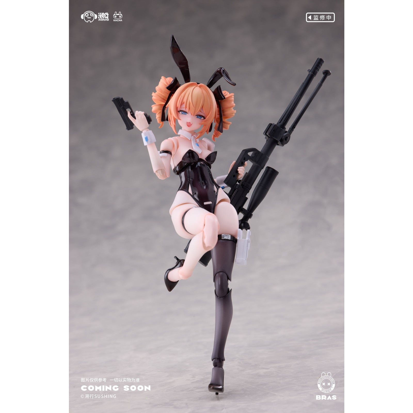 【予約安心出荷】[FIG] バニー ラピッド アクション スクワッド 狙撃手 レオニ 1/12 完成品 可動フィギュア 溯行Sushing(スシーン) (2025年5月)