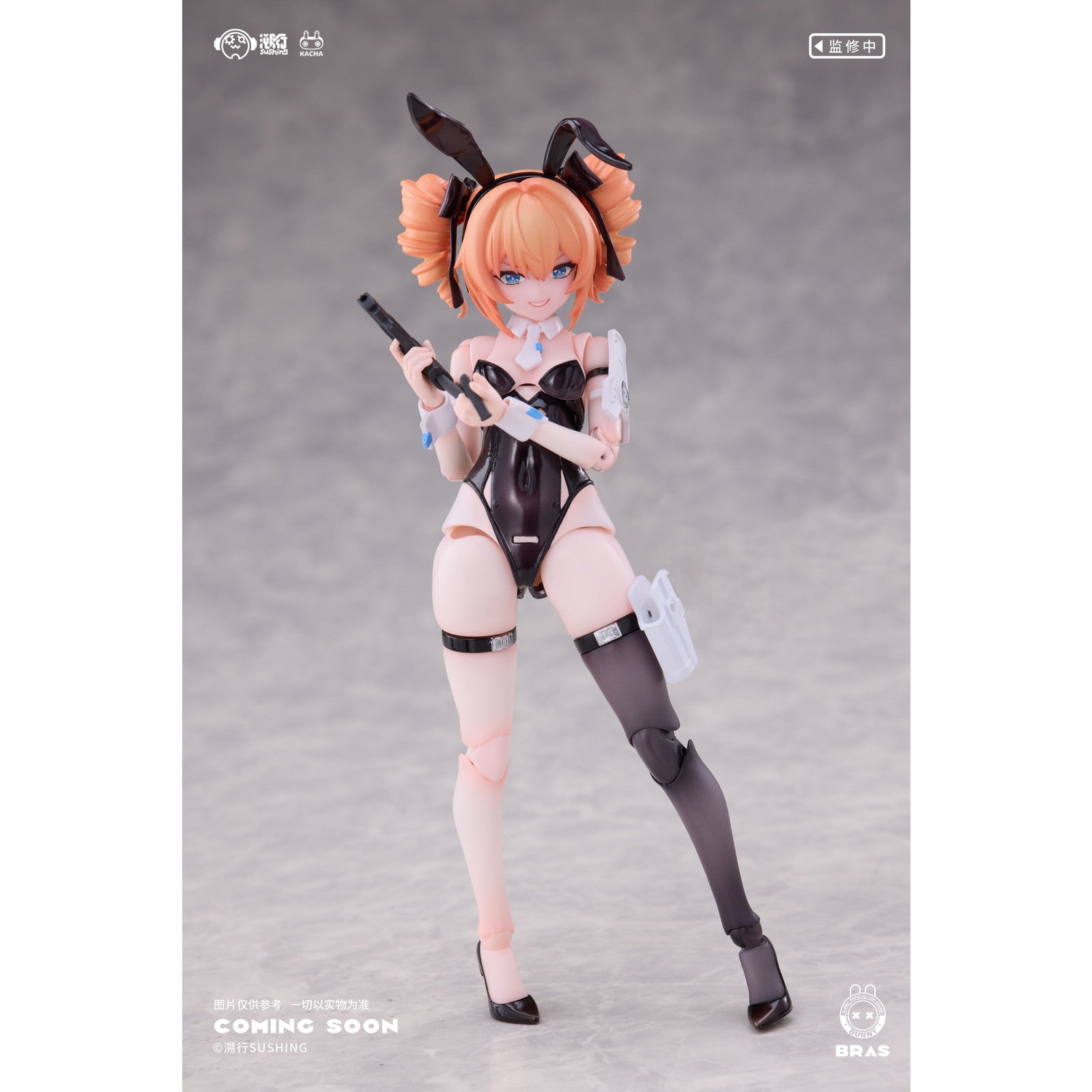 【予約安心出荷】[FIG] バニー ラピッド アクション スクワッド 狙撃手 レオニ 1/12 完成品 可動フィギュア 溯行Sushing(スシーン) (2025年5月)