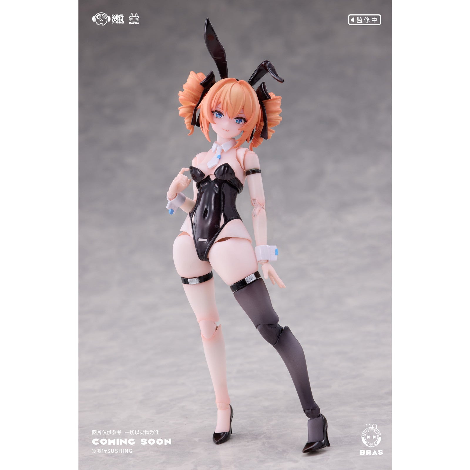 【予約安心出荷】[FIG] バニー ラピッド アクション スクワッド 狙撃手 レオニ 1/12 完成品 可動フィギュア 溯行Sushing(スシーン) (2025年5月)