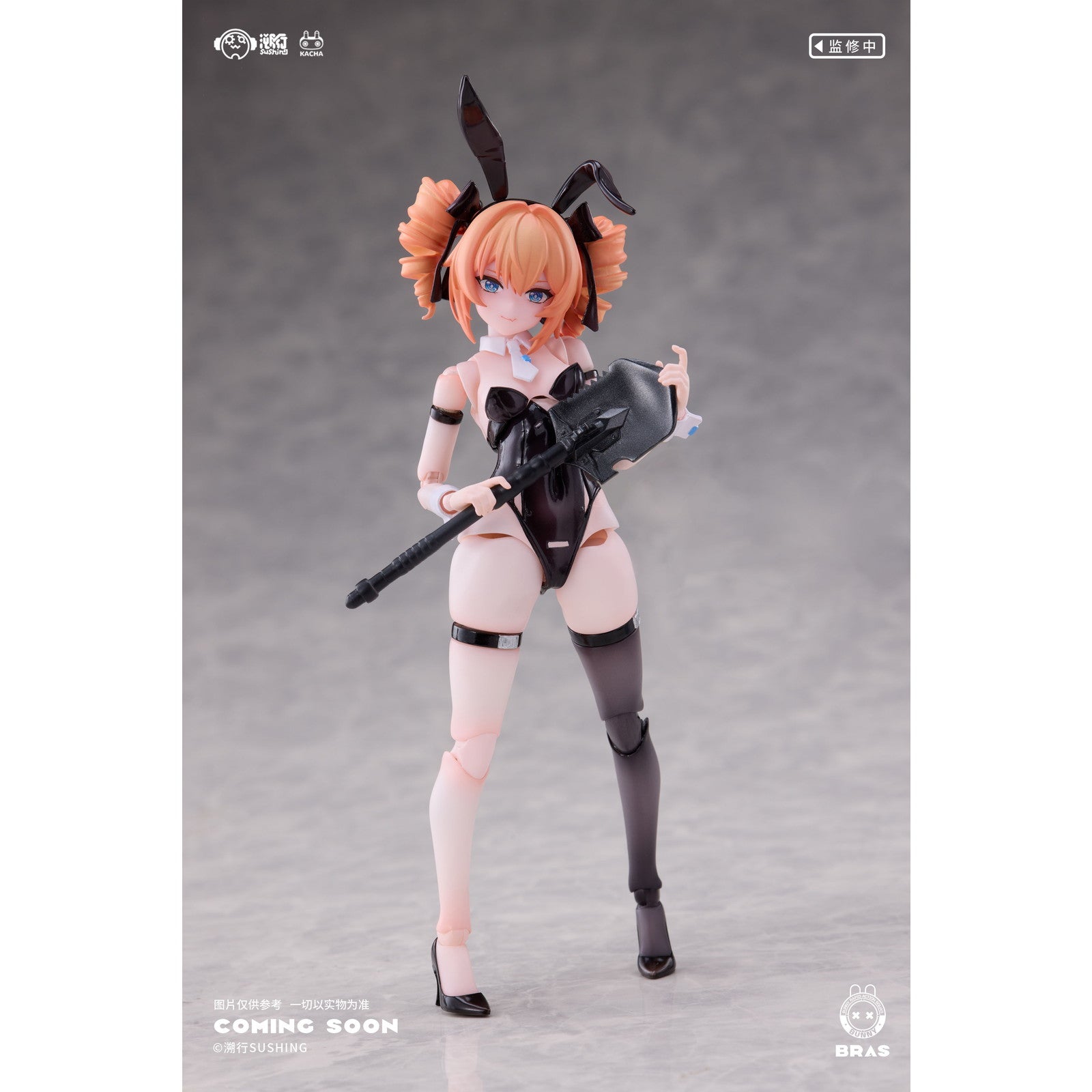 【予約安心出荷】[FIG] バニー ラピッド アクション スクワッド 狙撃手 レオニ 1/12 完成品 可動フィギュア 溯行Sushing(スシーン) (2025年5月)
