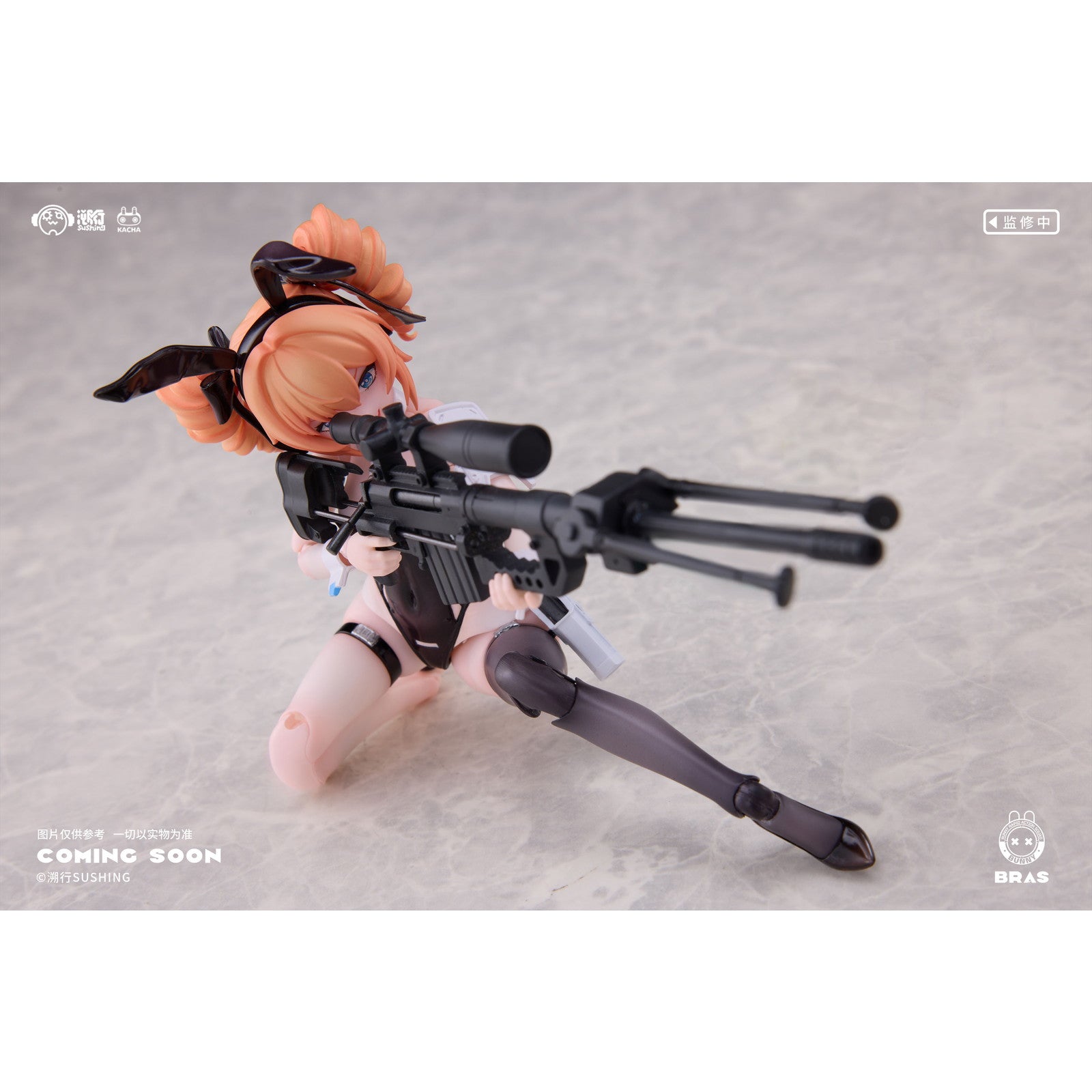 【予約安心出荷】[FIG] バニー ラピッド アクション スクワッド 狙撃手 レオニ 1/12 完成品 可動フィギュア 溯行Sushing(スシーン) (2025年5月)