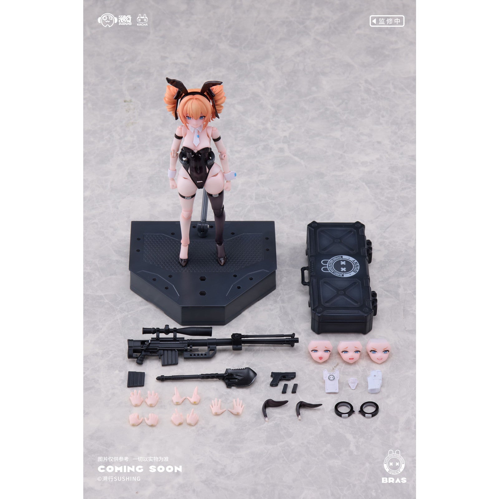 【予約安心出荷】[FIG] バニー ラピッド アクション スクワッド 狙撃手 レオニ 1/12 完成品 可動フィギュア 溯行Sushing(スシーン) (2025年5月)