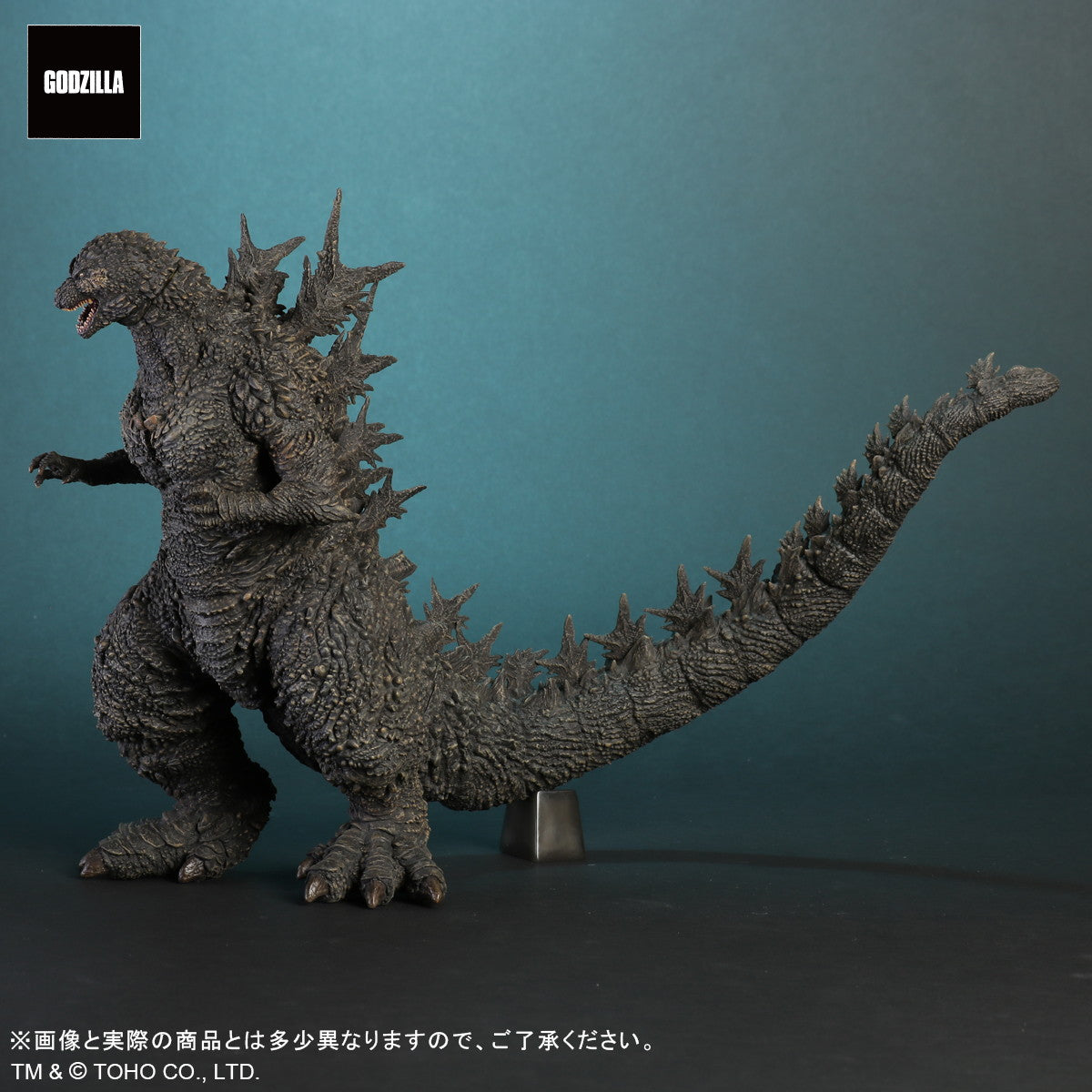【中古即納】[FIG] 東宝大怪獣シリーズ ゴジラ(2023) ゴジラ-1.0 完成品 フィギュア プレックス/エクスプラス(20250122)