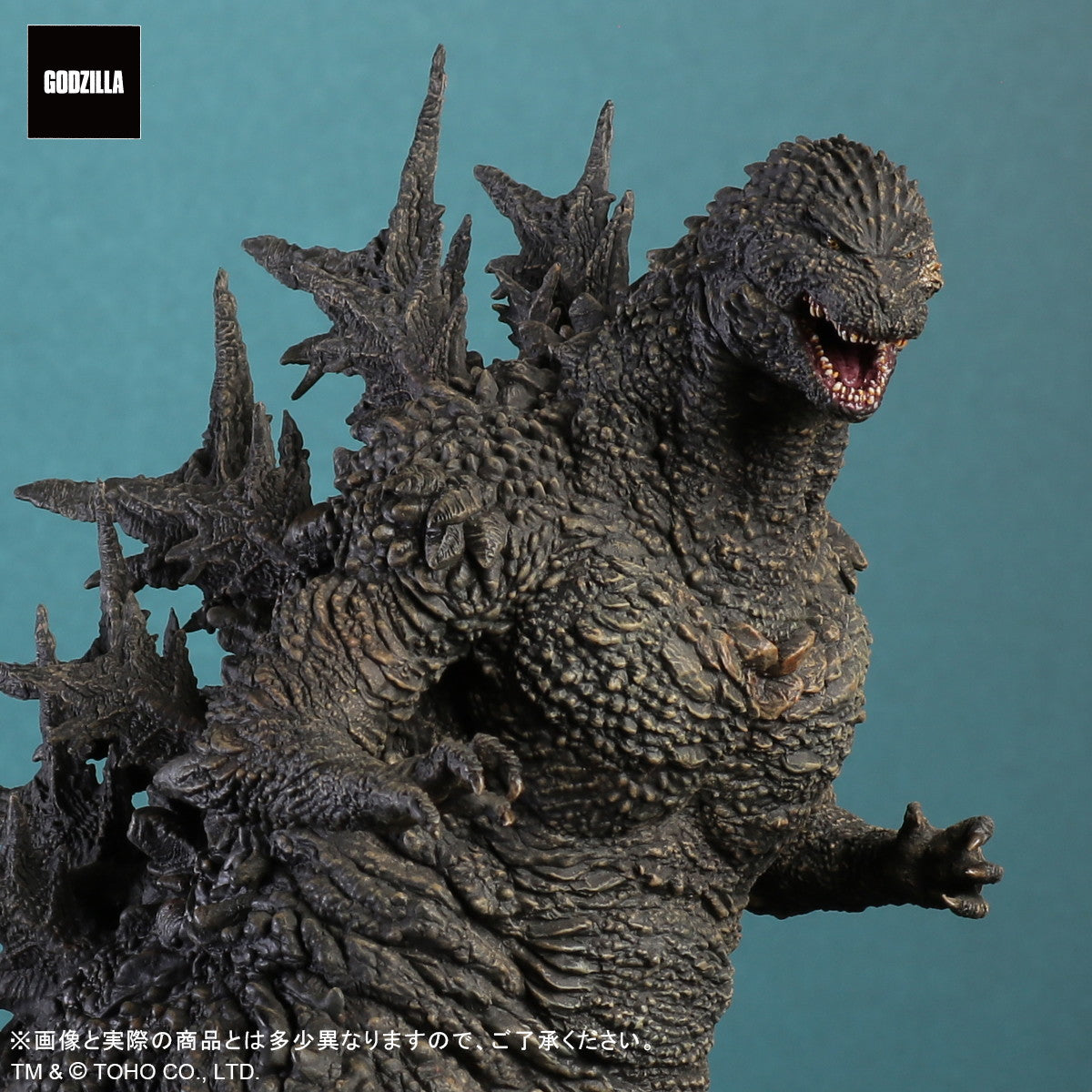 【中古即納】[FIG] 東宝大怪獣シリーズ ゴジラ(2023) ゴジラ-1.0 完成品 フィギュア プレックス/エクスプラス(20250122)