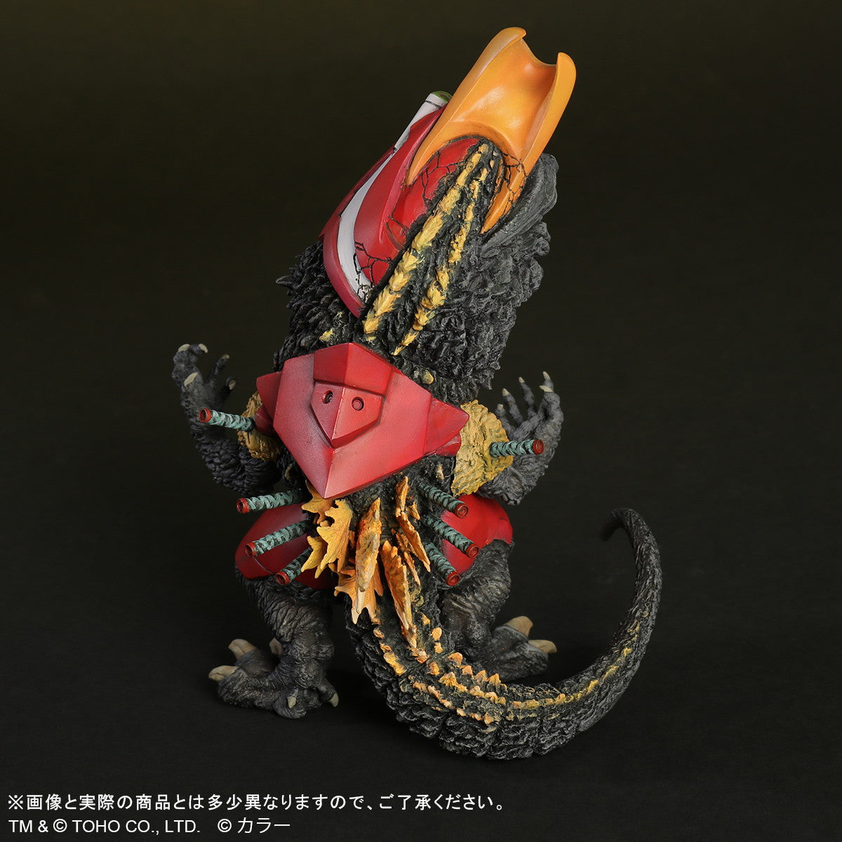【中古即納】[FIG] デフォリアル エヴァンゲリオン2号機 ビースト『G』モード ヱヴァンゲリヲン新劇場版:破 完成品 フィギュア プレックス/エクスプラス(20250220)