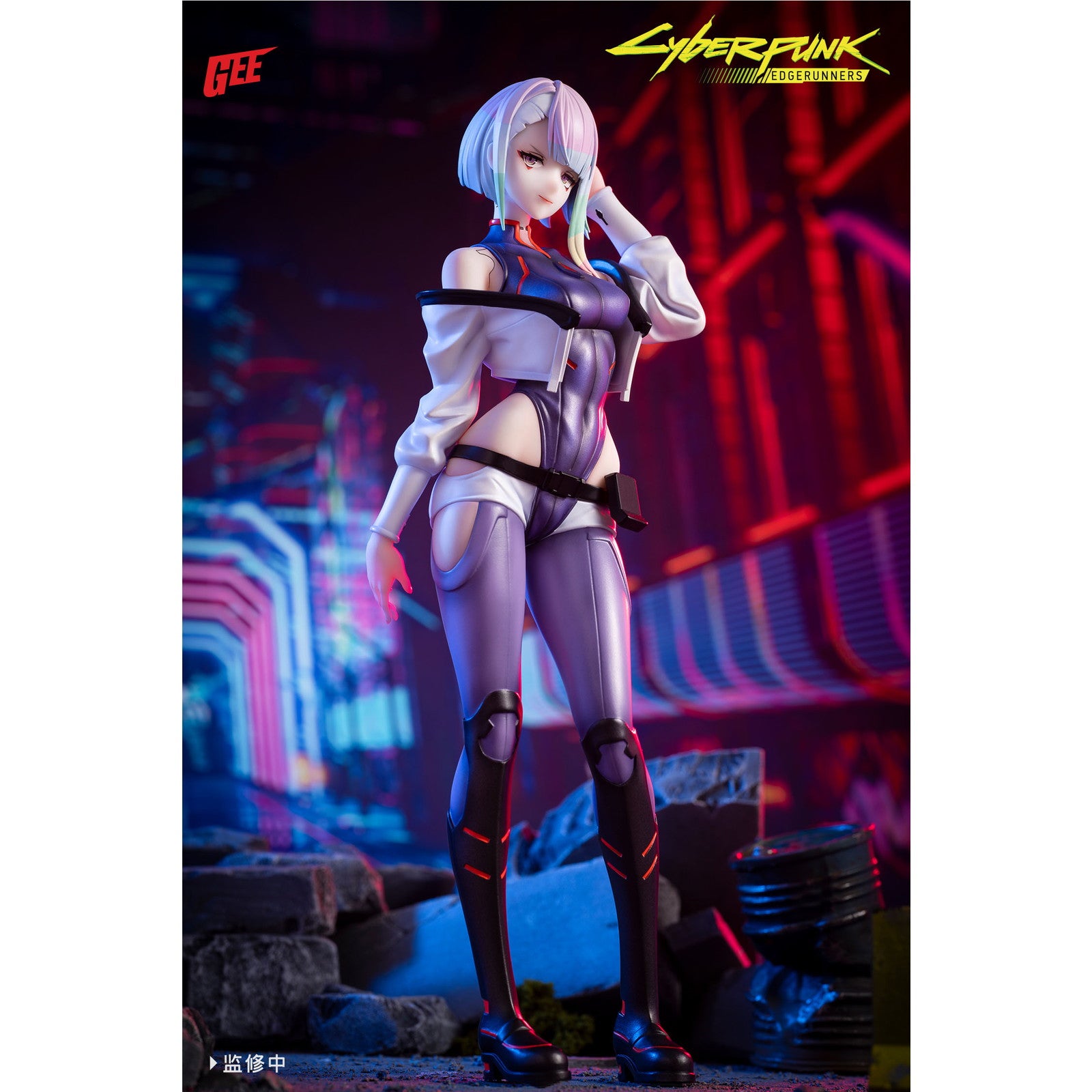 【新品即納】[FIG] AniMester×GEE ルーシー サイバーパンク エッジランナーズ 1/7 完成品 フィギュア AniMester(アニメスター)(20250531)