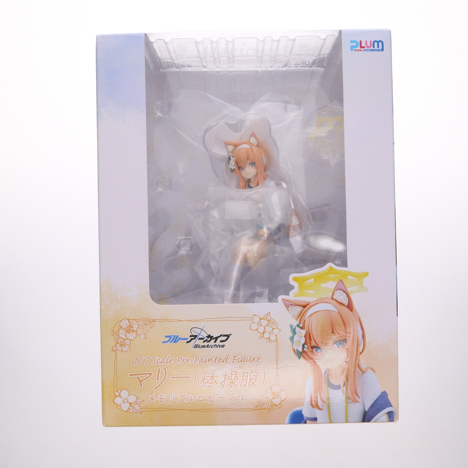 【新品即納】[FIG] マリー(体操服)メモリアルロビーVer. ブルーアーカイブ -Blue Archive- 1/7 完成品 フィギュア(PF336) ピーエムオフィスエー(20250130)