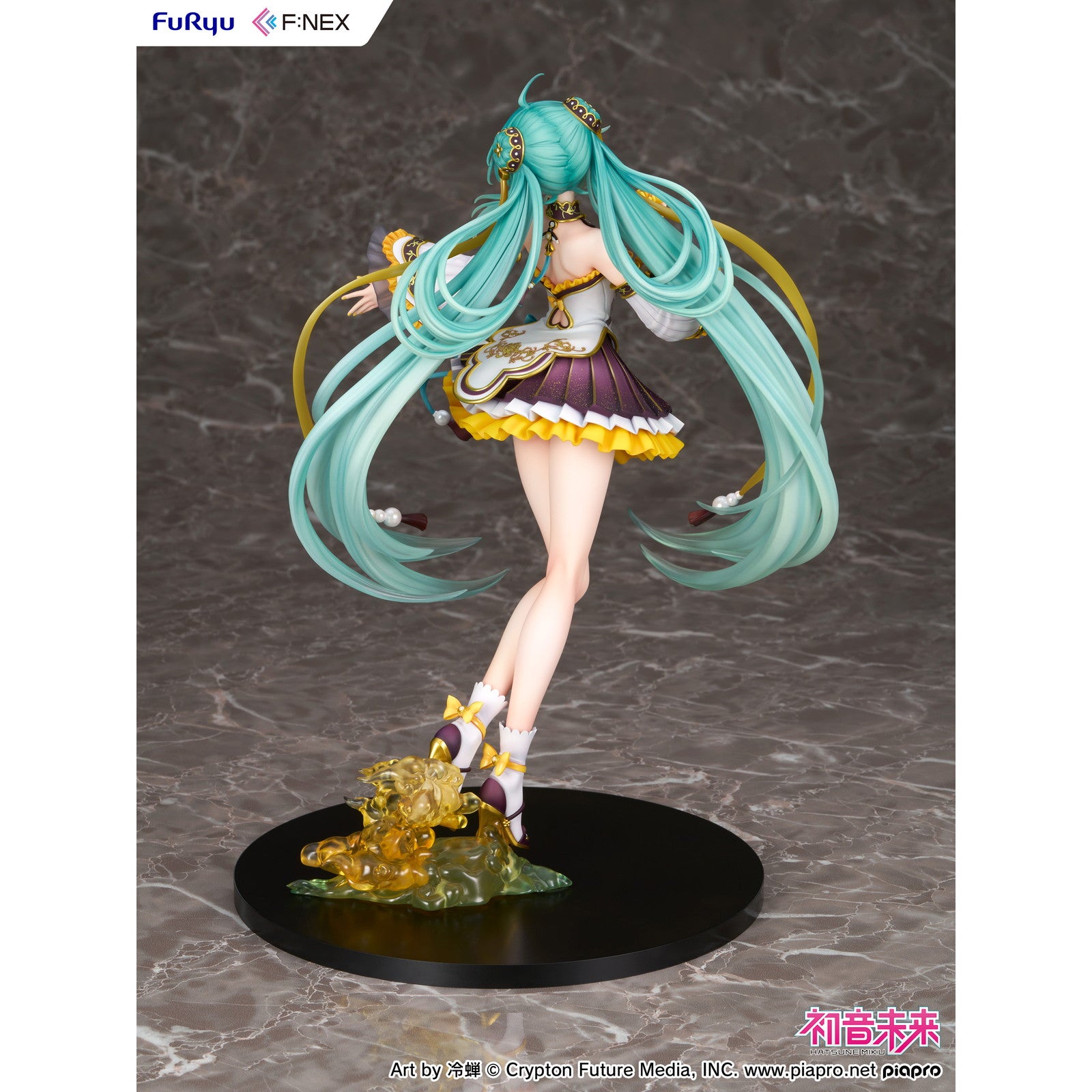 【中古即納】[FIG] 初音ミク 中秋の夜ver. VOCALOID(ボーカロイド) 1/7 完成品 フィギュア(AMU-FNX1121) フリュー(20251031)