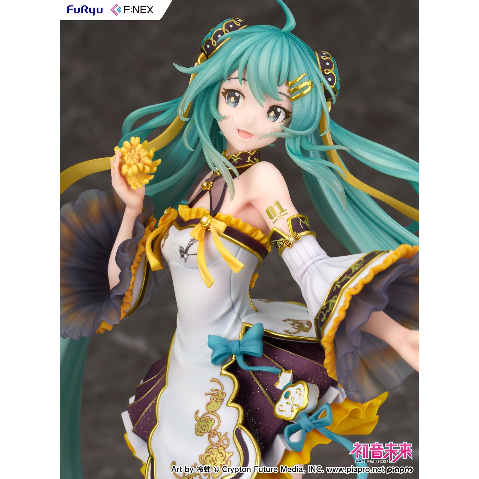 【中古即納】[FIG] 初音ミク 中秋の夜ver. VOCALOID(ボーカロイド) 1/7 完成品 フィギュア(AMU-FNX1121) フリュー(20251031)