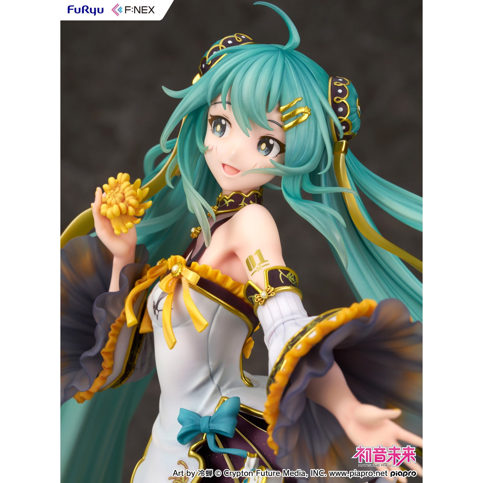 【中古即納】[FIG] 初音ミク 中秋の夜ver. VOCALOID(ボーカロイド) 1/7 完成品 フィギュア(AMU-FNX1121) フリュー(20251031)