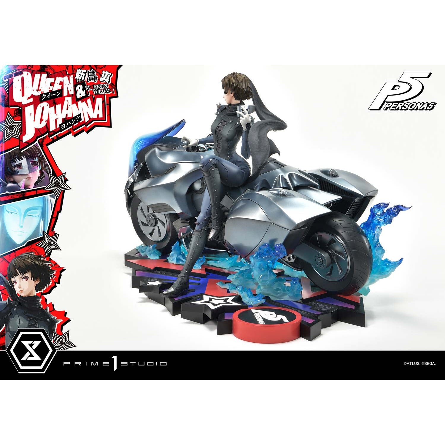 予約安心出荷】[FIG]プレミアムマスターライン 新島真(クイーン