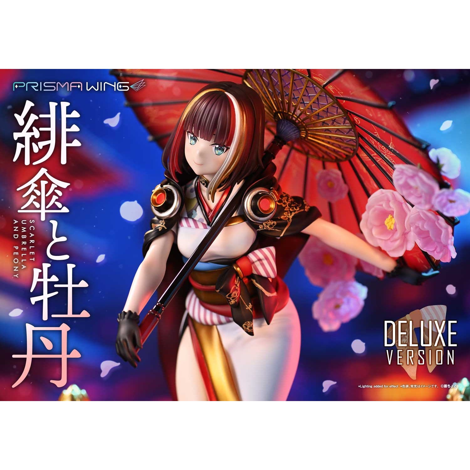 【予約安心出荷】[FIG] PRISMA WING 藤ちょこ氏オリジナルイラスト 緋傘と牡丹 DX版 1/7 完成品 フィギュア(PWFZCC-01PDX) プライム1スタジオ(20260531)