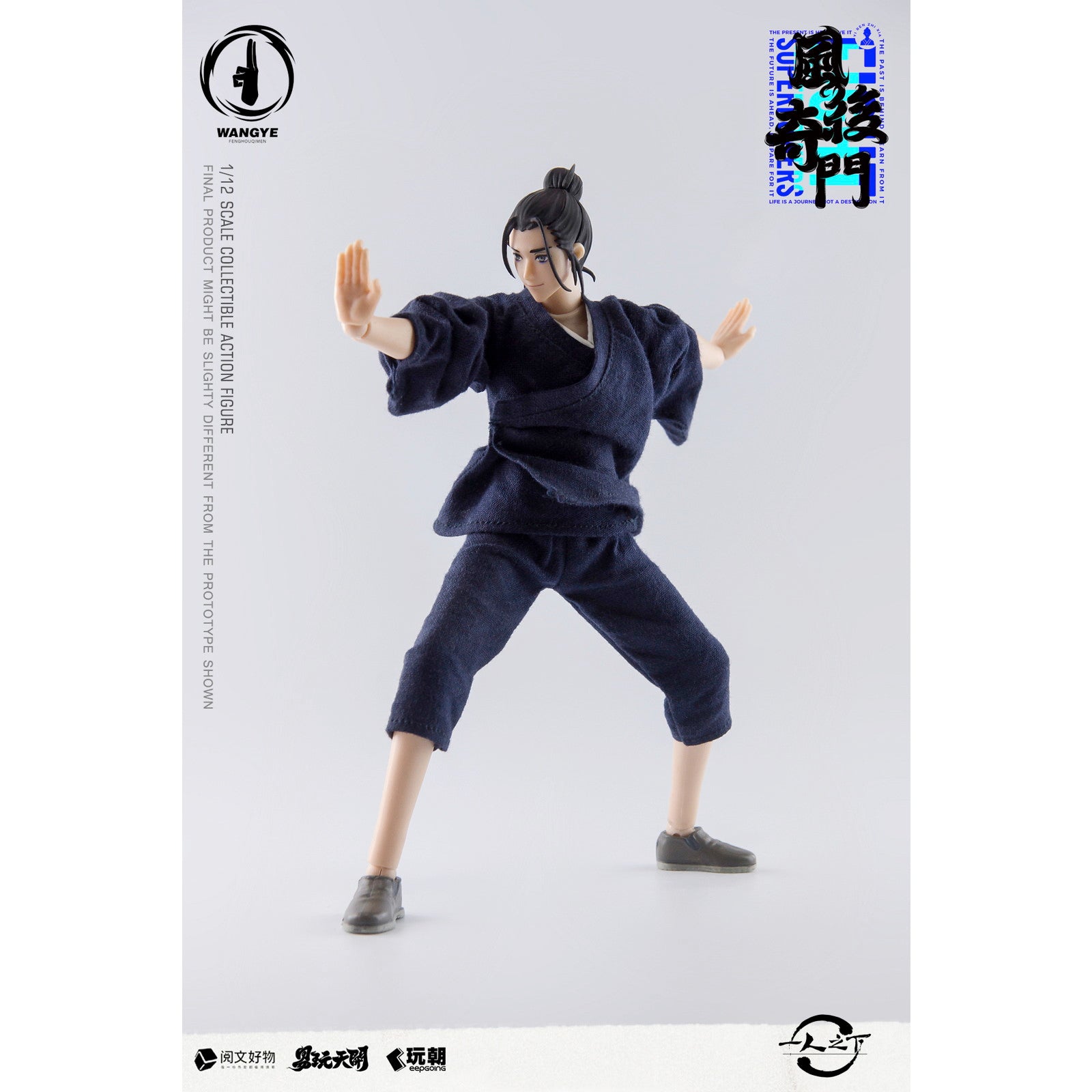 【予約安心出荷】[FIG] KEEPGOING Studio×ToysEasy 王也(おうや) 一人之下 1/12 完成品 可動フィギュア KEEPGOING Studio(キープゴーイングスタジオ)(2025年1月)