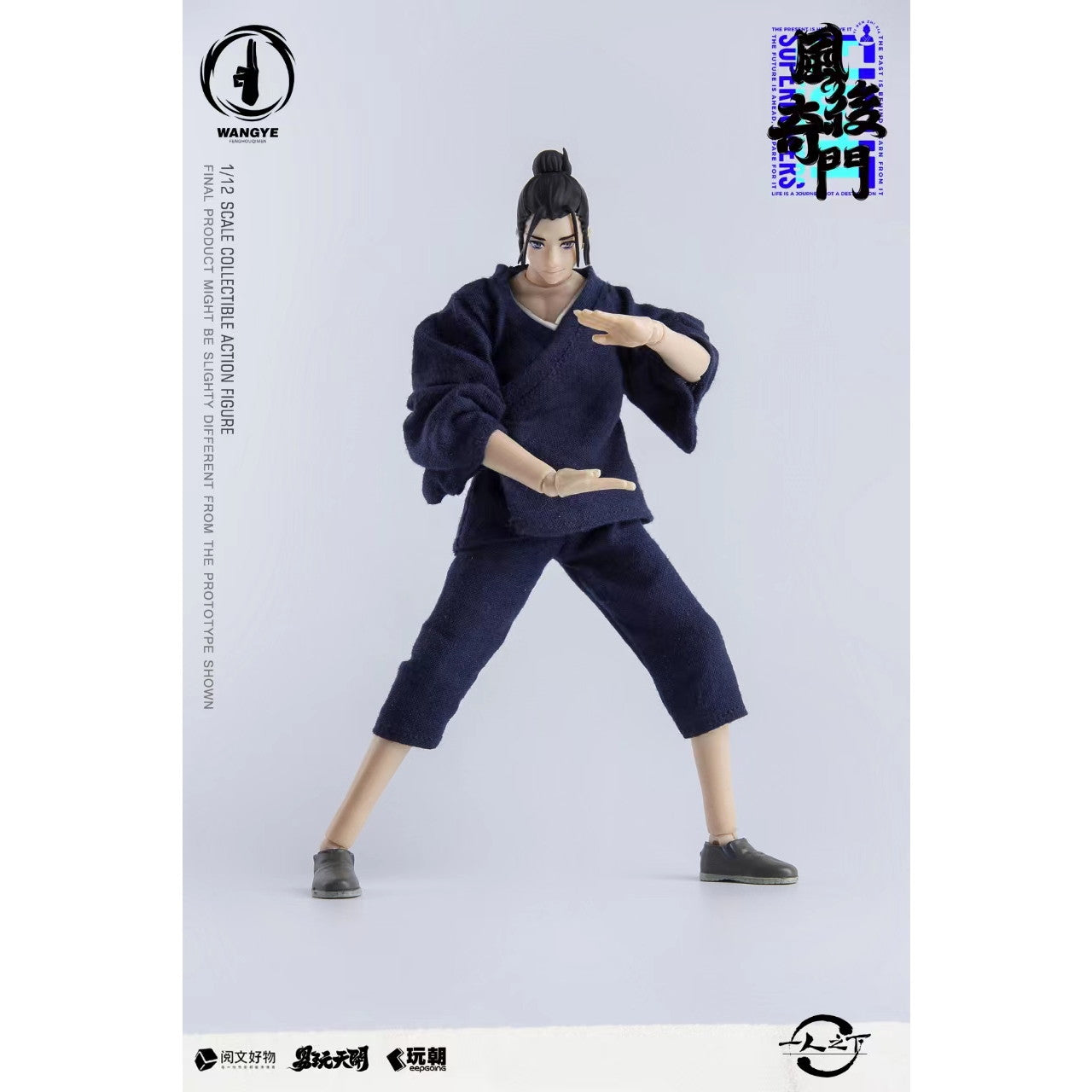 【予約安心出荷】[FIG] KEEPGOING Studio×ToysEasy 王也(おうや) 一人之下 1/12 完成品 可動フィギュア KEEPGOING Studio(キープゴーイングスタジオ)(2025年1月)