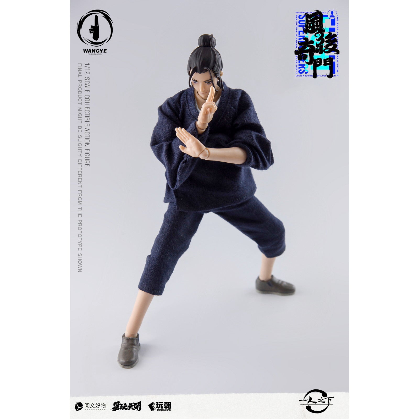 【予約安心出荷】[FIG] KEEPGOING Studio×ToysEasy 王也(おうや) 一人之下 1/12 完成品 可動フィギュア KEEPGOING Studio(キープゴーイングスタジオ)(2025年1月)