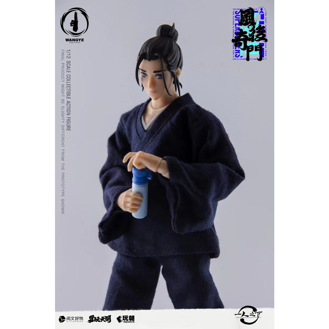 【予約安心出荷】[FIG] KEEPGOING Studio×ToysEasy 王也(おうや) 一人之下 1/12 完成品 可動フィギュア KEEPGOING Studio(キープゴーイングスタジオ)(2025年1月)