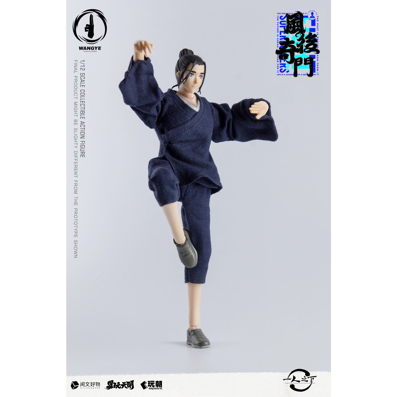 【予約安心出荷】[FIG] KEEPGOING Studio×ToysEasy 王也(おうや) 一人之下 1/12 完成品 可動フィギュア KEEPGOING Studio(キープゴーイングスタジオ)(2025年1月)
