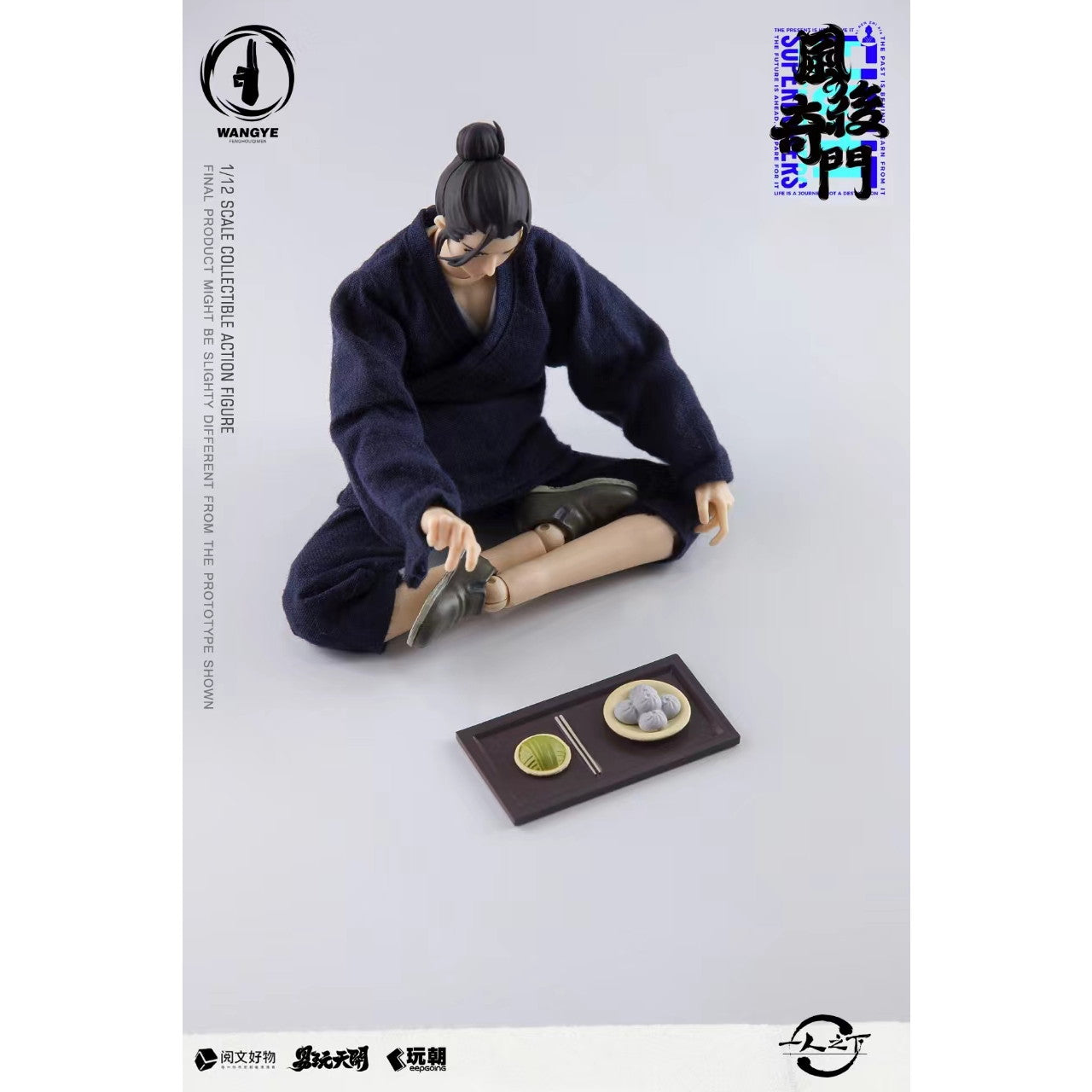【予約安心出荷】[FIG] KEEPGOING Studio×ToysEasy 王也(おうや) 一人之下 1/12 完成品 可動フィギュア KEEPGOING Studio(キープゴーイングスタジオ)(2025年1月)