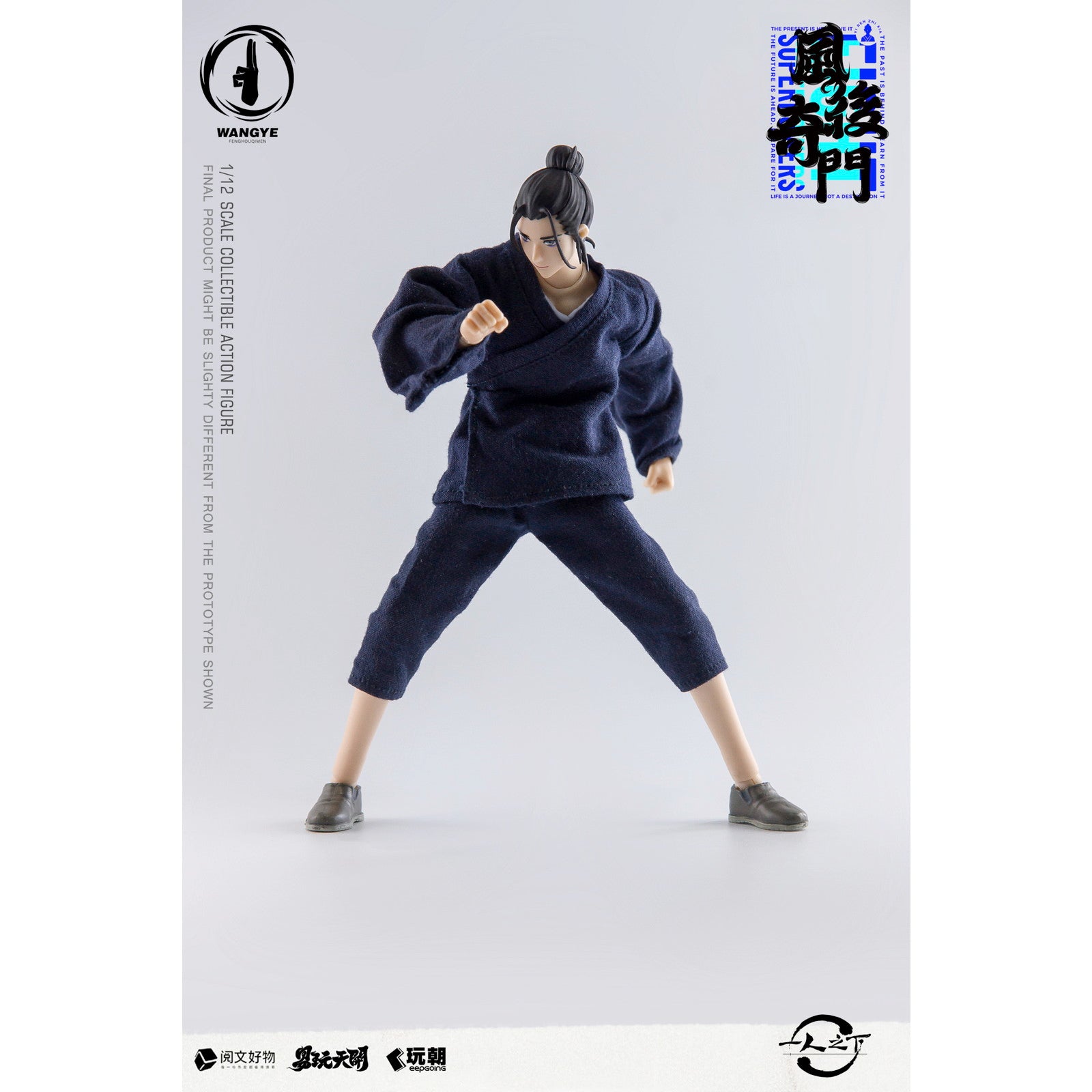 【予約安心出荷】[FIG] KEEPGOING Studio×ToysEasy 王也(おうや) 一人之下 1/12 完成品 可動フィギュア KEEPGOING Studio(キープゴーイングスタジオ)(2025年1月)