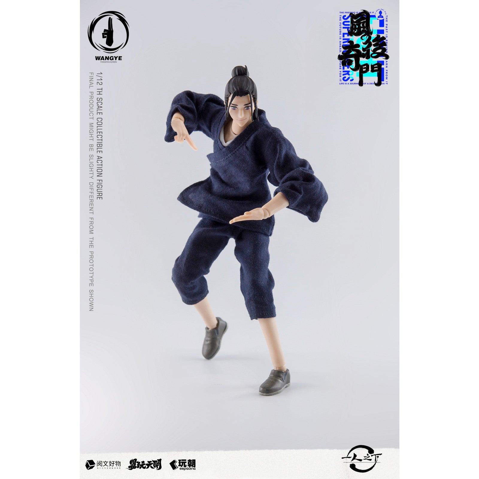 【予約安心出荷】[FIG] KEEPGOING Studio×ToysEasy 王也(おうや) 一人之下 1/12 完成品 可動フィギュア KEEPGOING Studio(キープゴーイングスタジオ)(2025年1月)