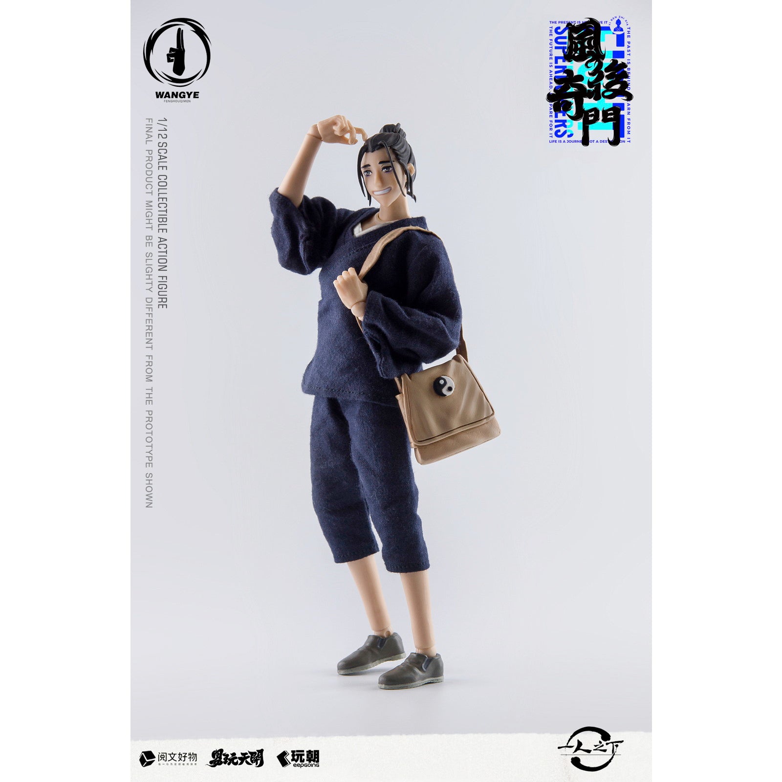 【予約安心出荷】[FIG] KEEPGOING Studio×ToysEasy 王也(おうや) 一人之下 1/12 完成品 可動フィギュア KEEPGOING Studio(キープゴーイングスタジオ)(2025年1月)