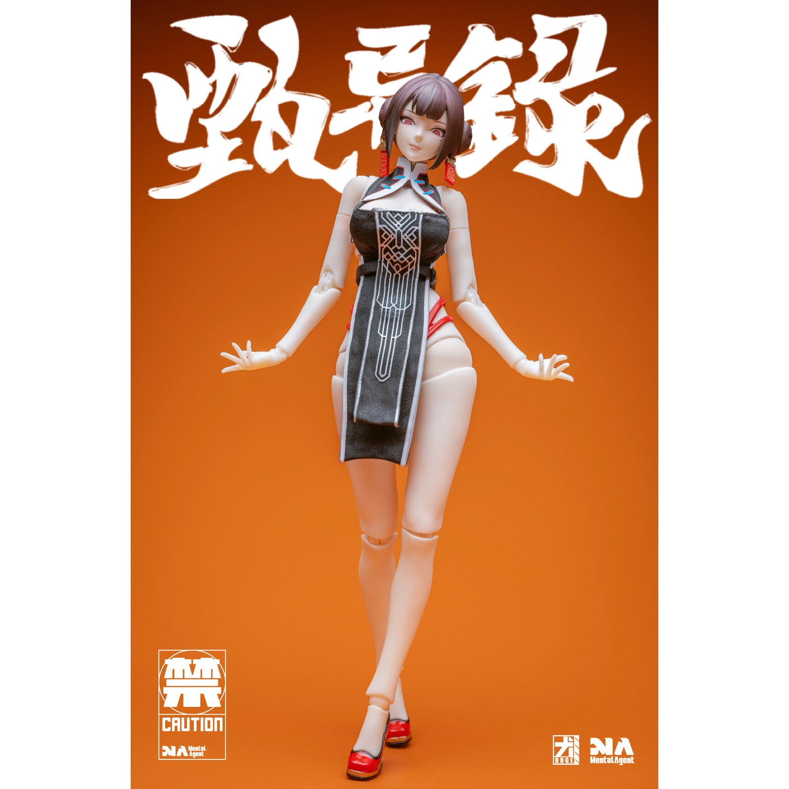 【中古即納】[FIG] 甄異録 林鳳嬌(リン・フェン・ジャオ) 1/10 完成品 可動フィギュア Mental Agent(メンタルエージェント)(20250531)