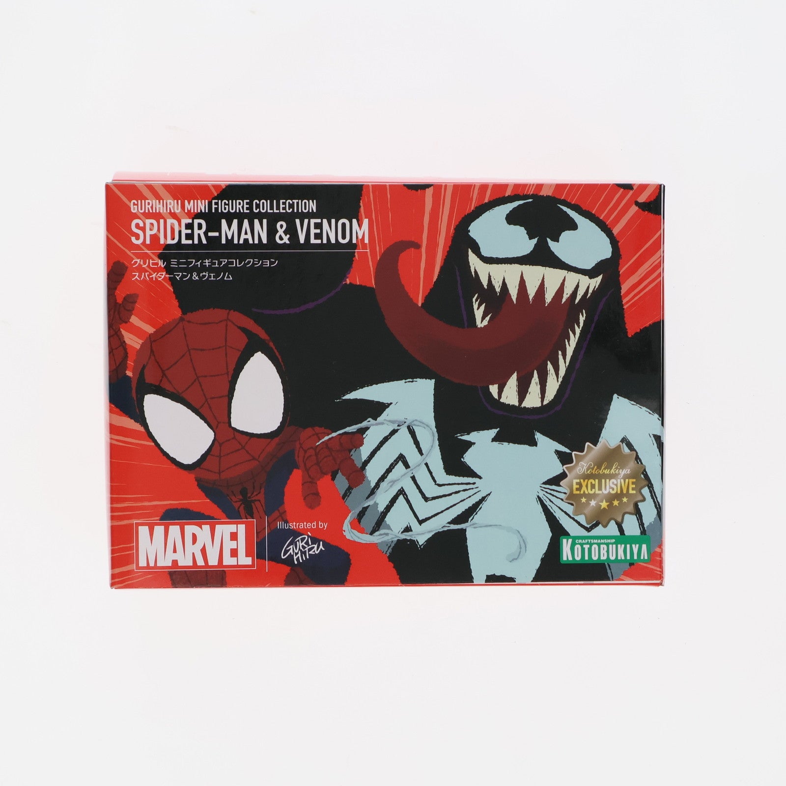 【中古即納】[FIG] コトブキヤ限定 グリヒル ミニフィギュアコレクション スパイダーマン&ヴェノム MARVEL UNIVERSE(マーベルユニバース) 完成品 フィギュア(MK275) コトブキヤ(20181207)